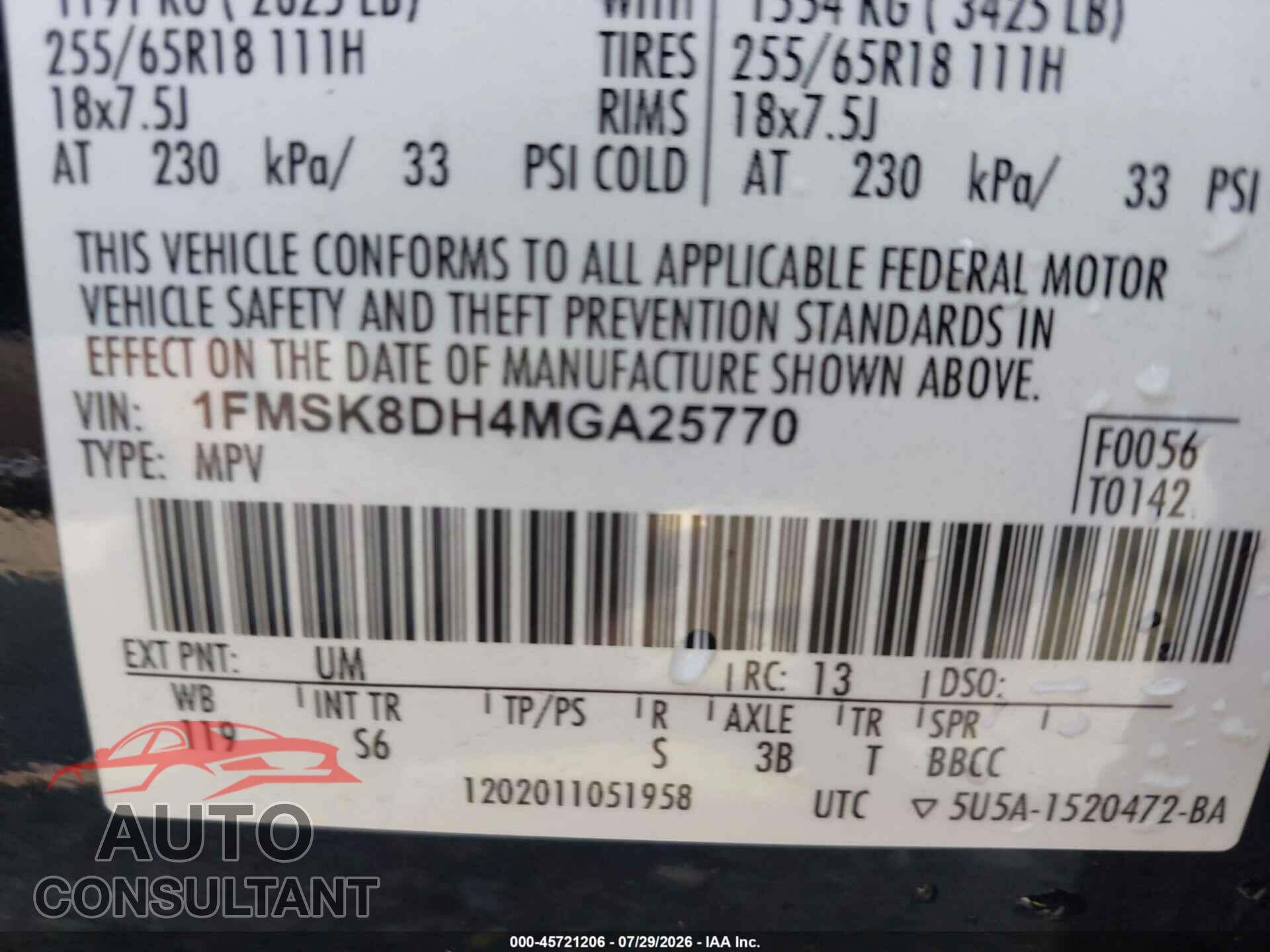 FORD EXPLORER 2021 - 1FMSK8DH4MGA25770