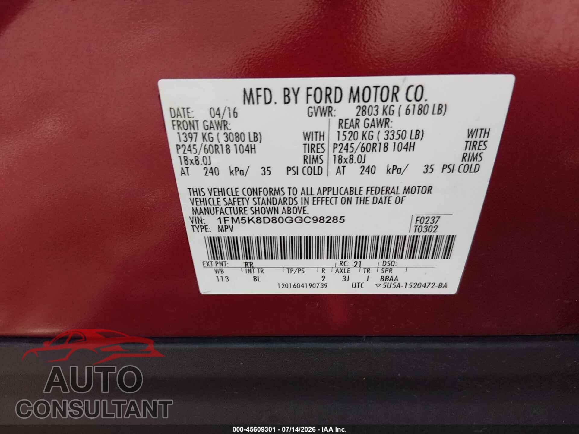 FORD EXPLORER 2016 - 1FM5K8D80GGC98285