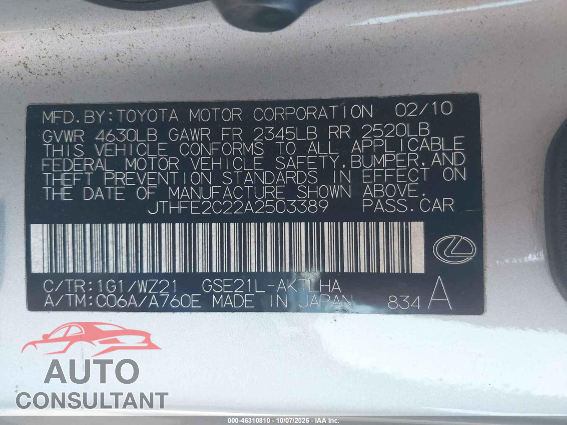 LEXUS IS 350C 2010 - JTHFE2C22A2503389