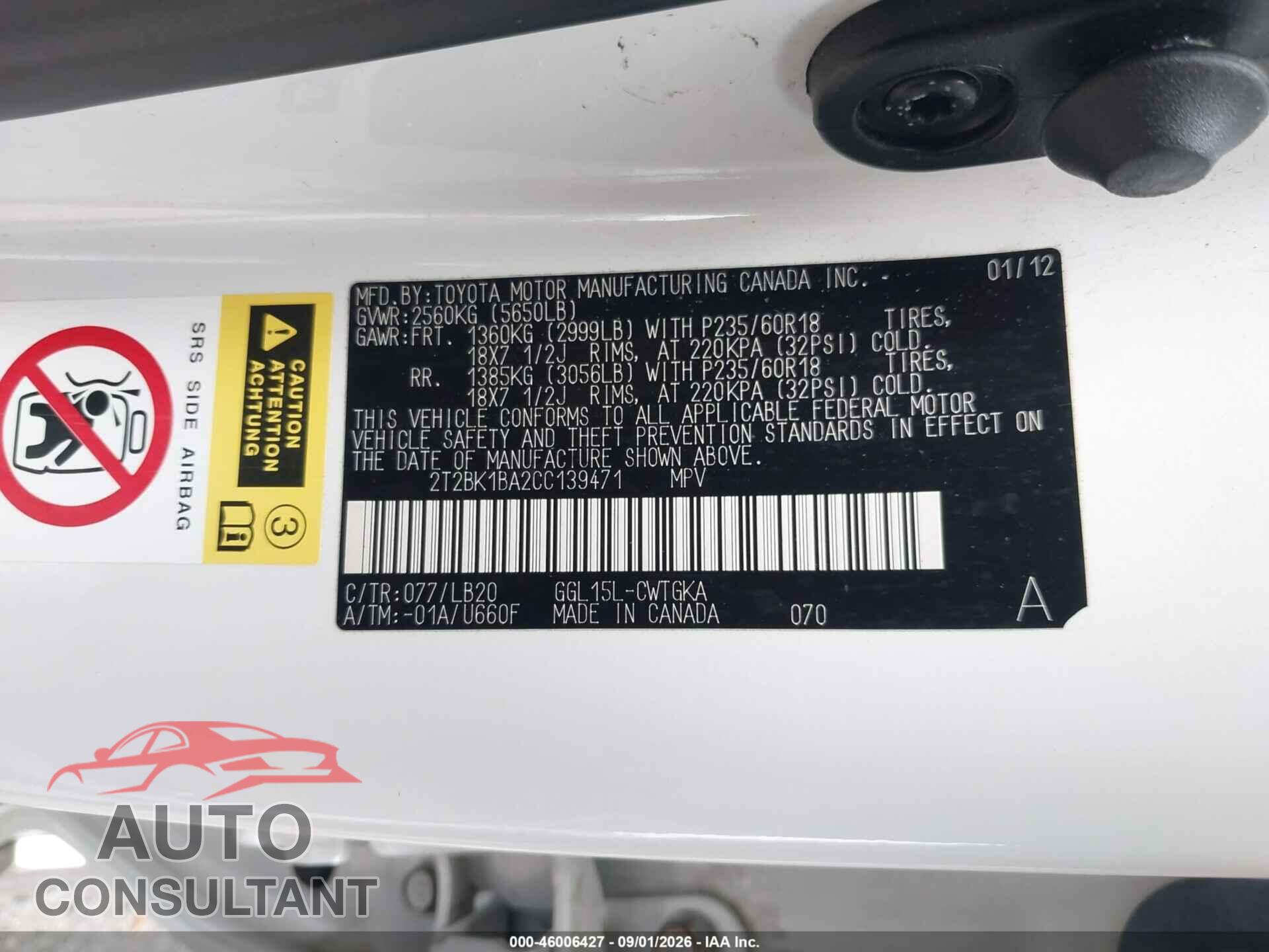 LEXUS RX 350 2012 - 2T2BK1BA2CC139471