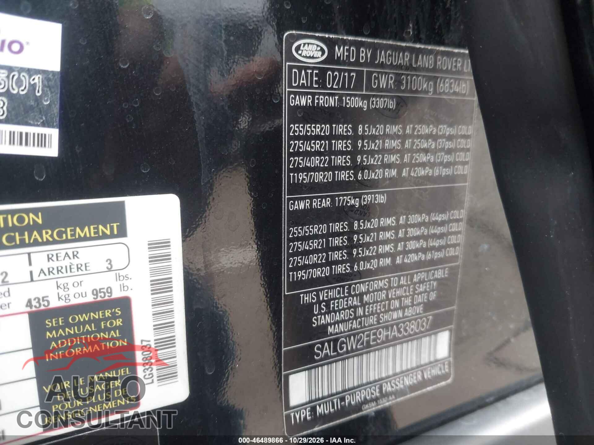LAND ROVER RANGE ROVER 2017 - SALGW2FE9HA338037