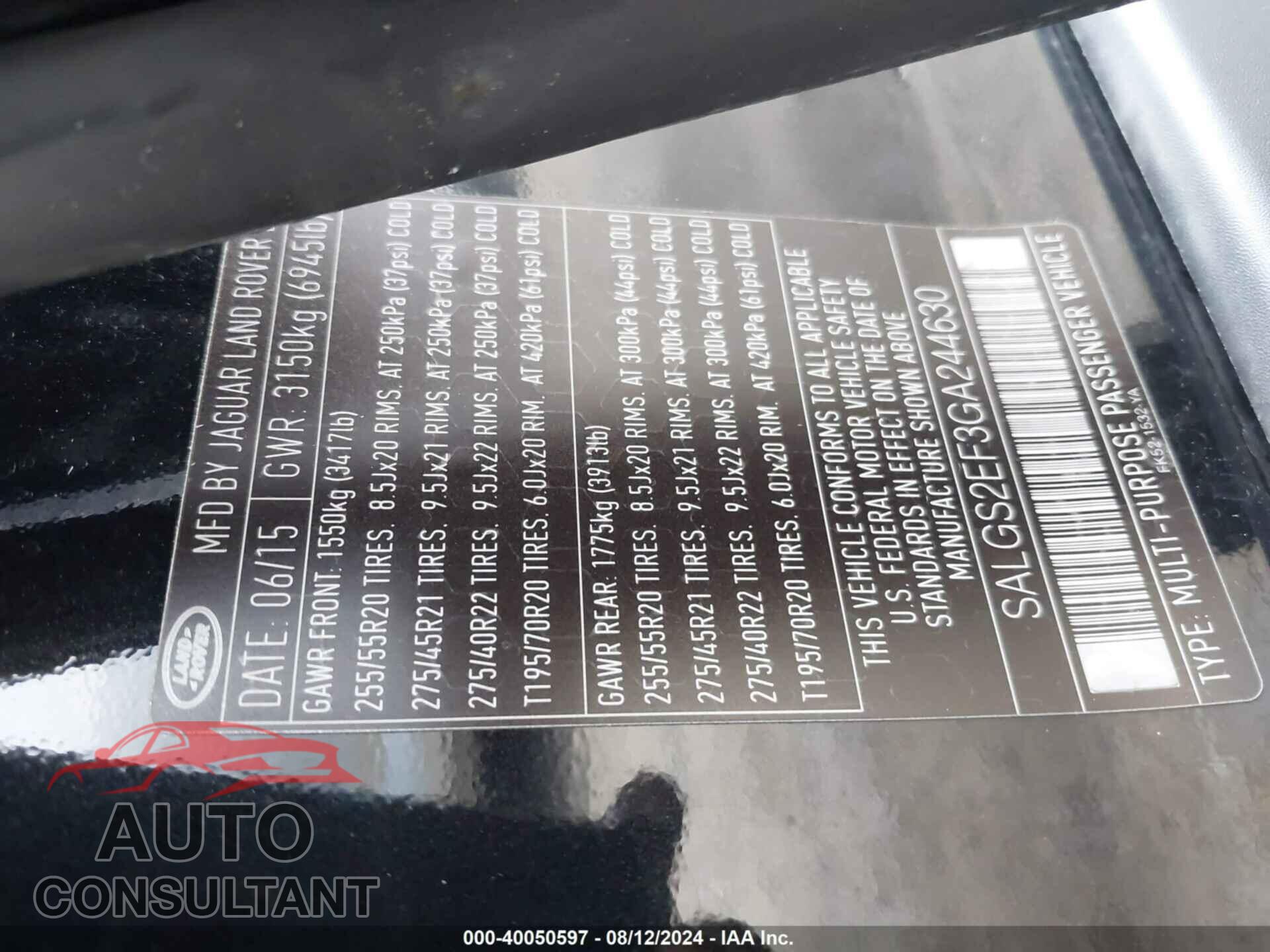 LAND ROVER RANGE ROVER 2016 - SALGS2EF3GA244630
