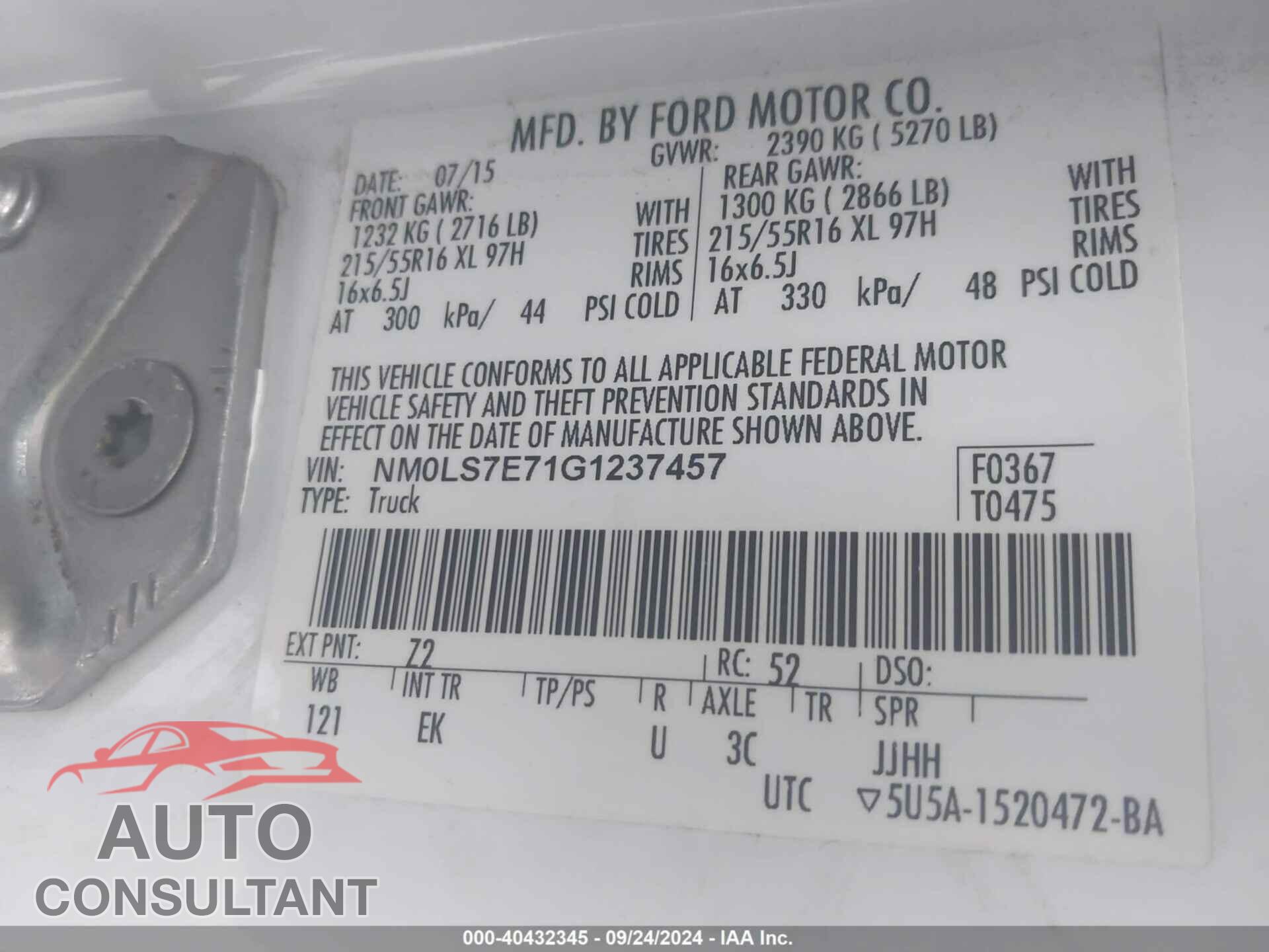 FORD TRANSIT CONNECT 2016 - NM0LS7E71G1237457