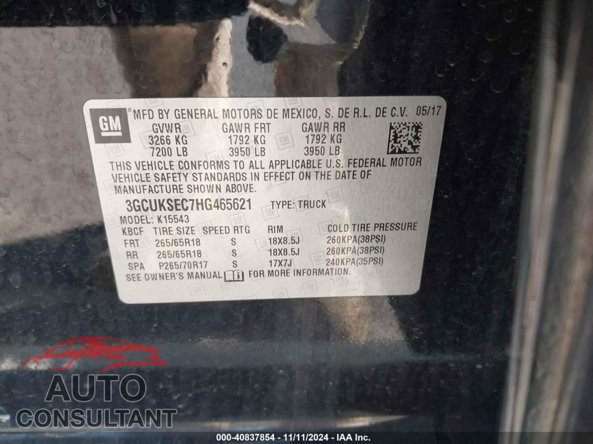 CHEVROLET SILVERADO 1500 2017 - 3GCUKSEC7HG465621