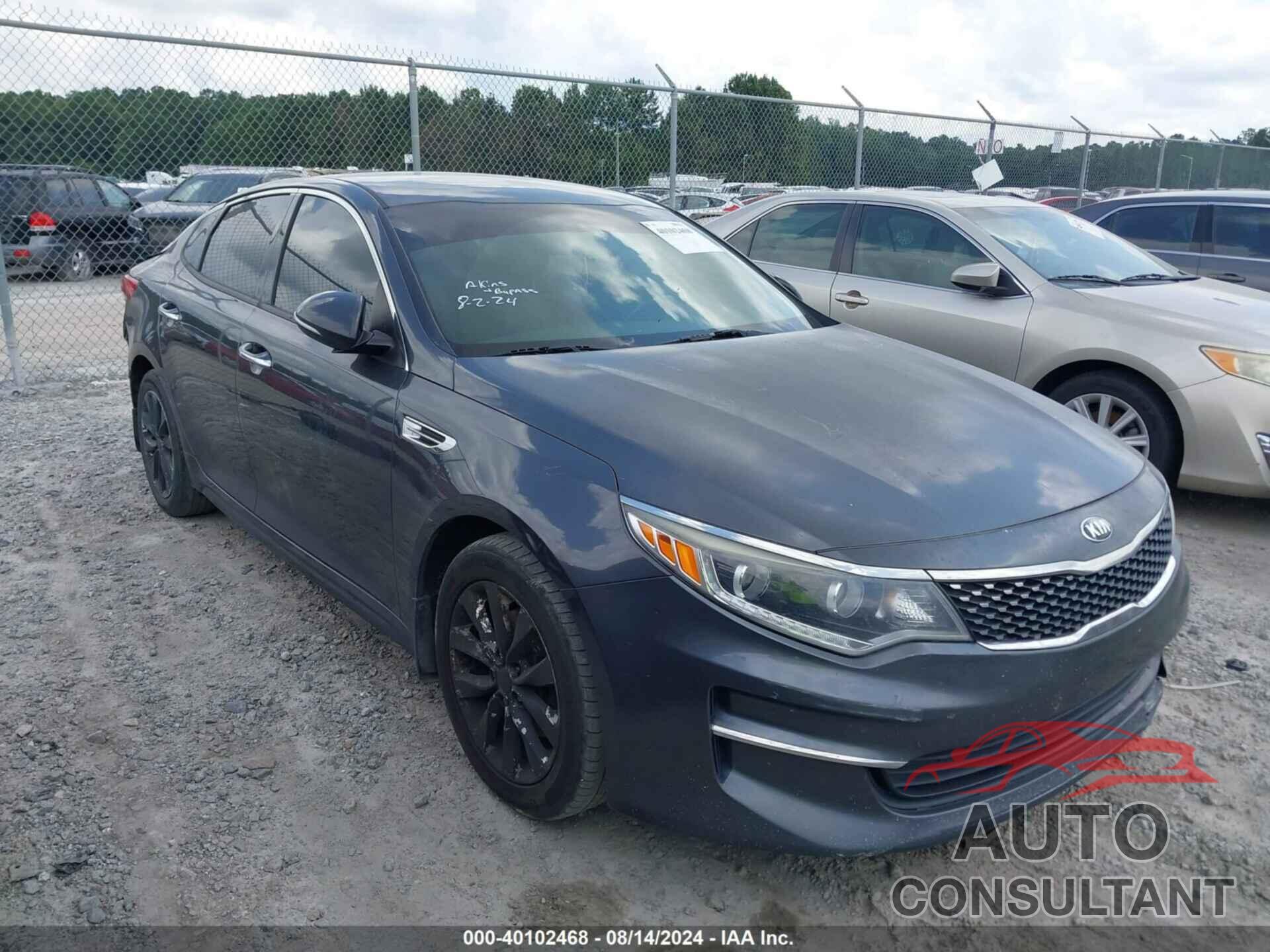 KIA OPTIMA 2017 - 5XXGU4L34HG131569