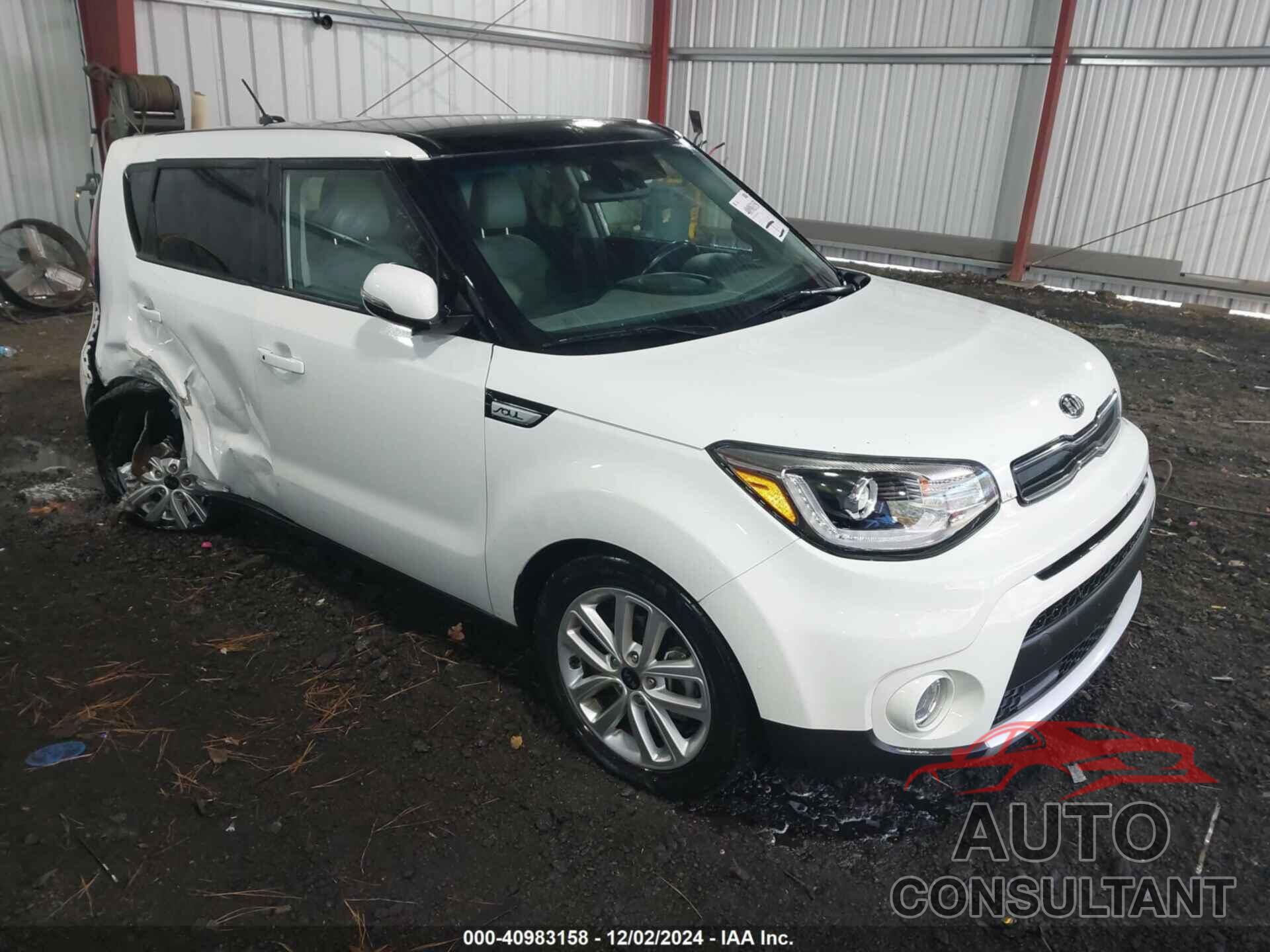 KIA SOUL 2018 - KNDJP3A58J7582305