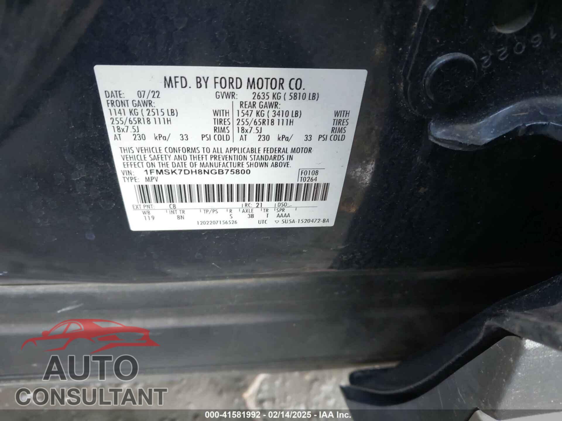 FORD EXPLORER 2022 - 1FMSK7DH8NGB75800