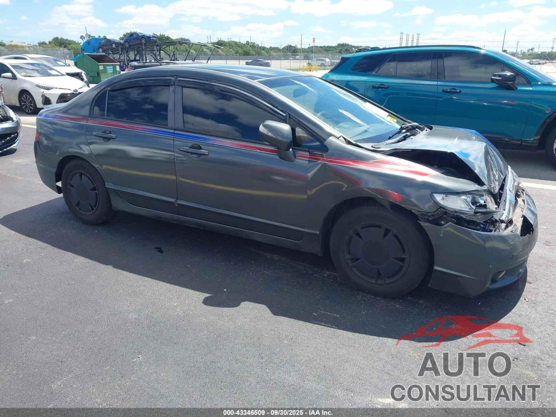 HONDA CIVIC HYBRID 2009 - JHMFA36289S007893