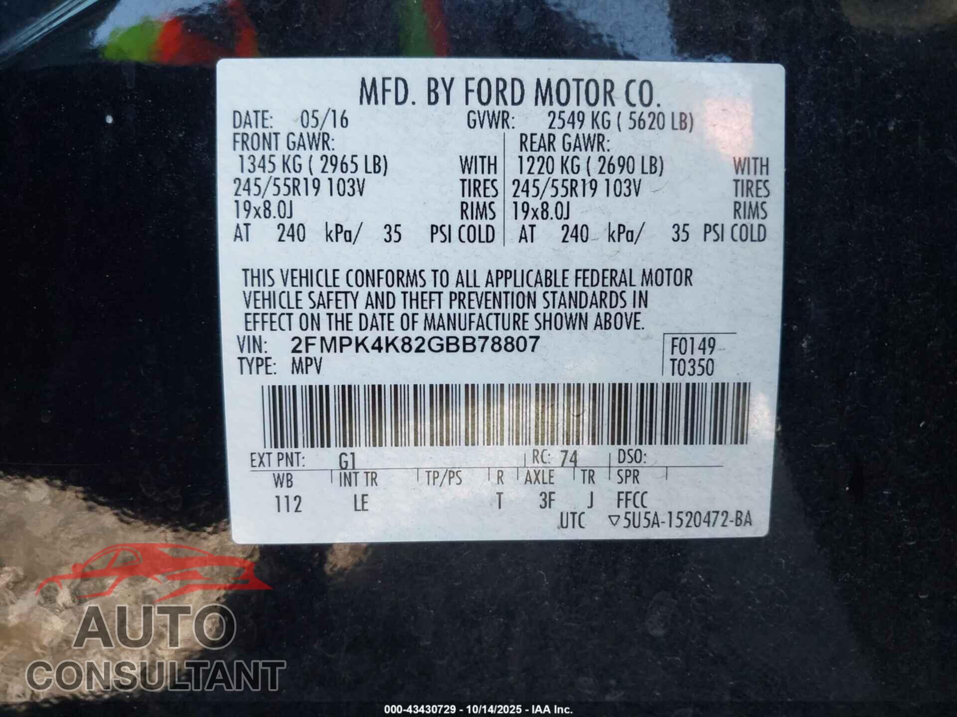 FORD EDGE 2016 - 2FMPK4K82GBB78807