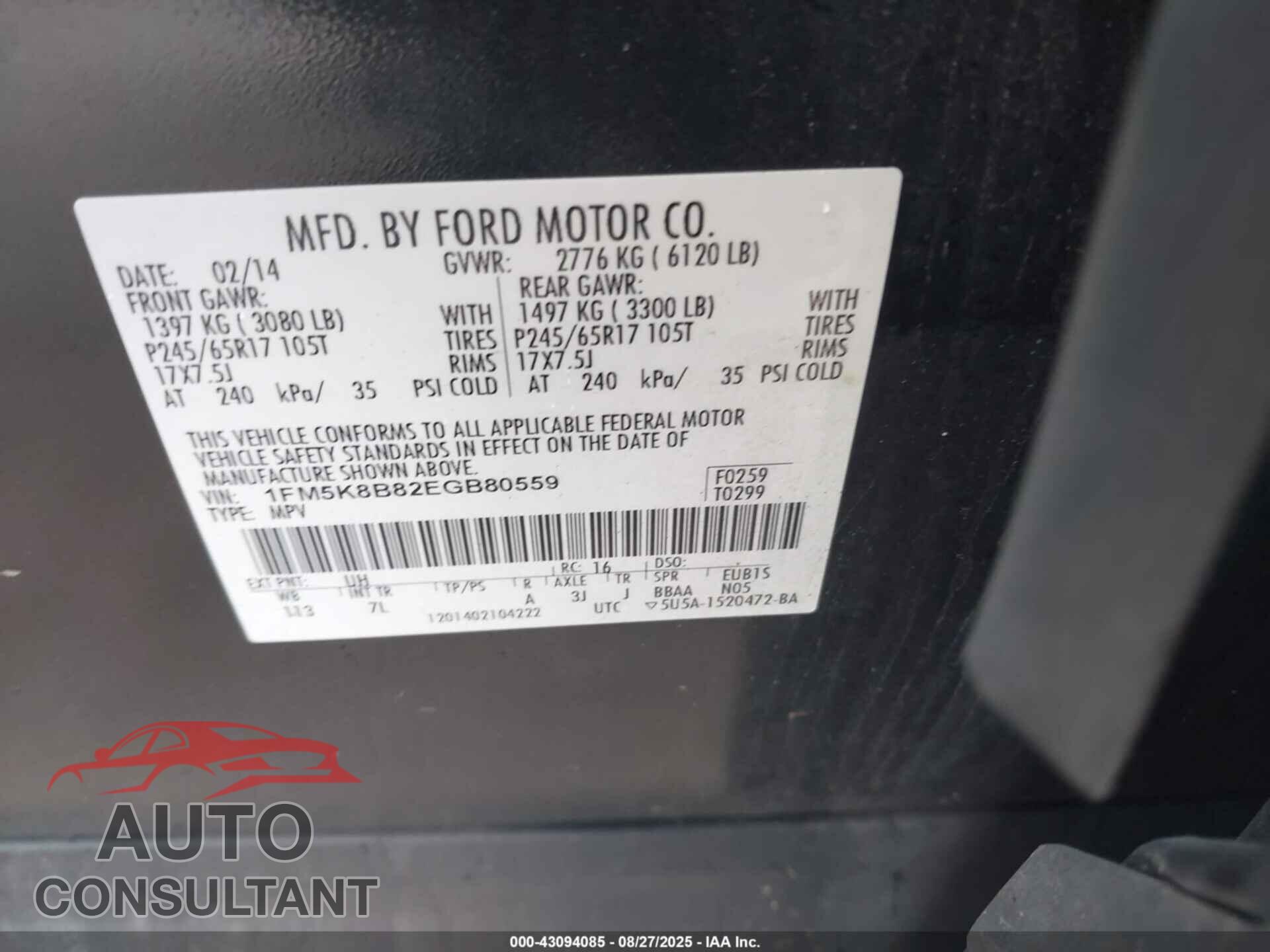 FORD EXPLORER 2014 - 1FM5K8B82EGB80559