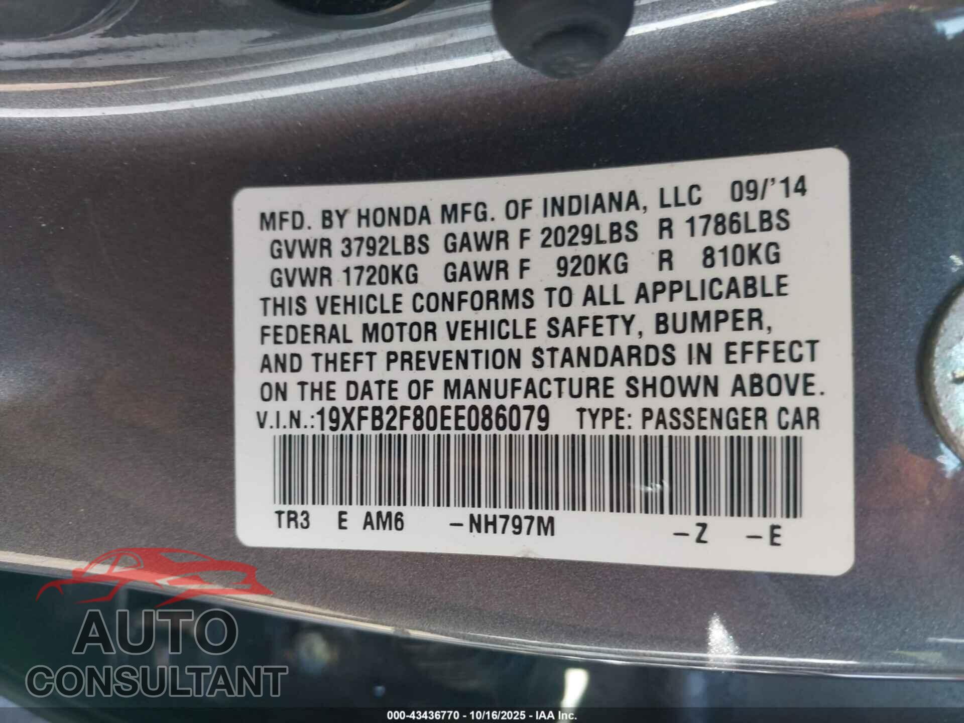 HONDA CIVIC 2014 - 19XFB2F80EE086079