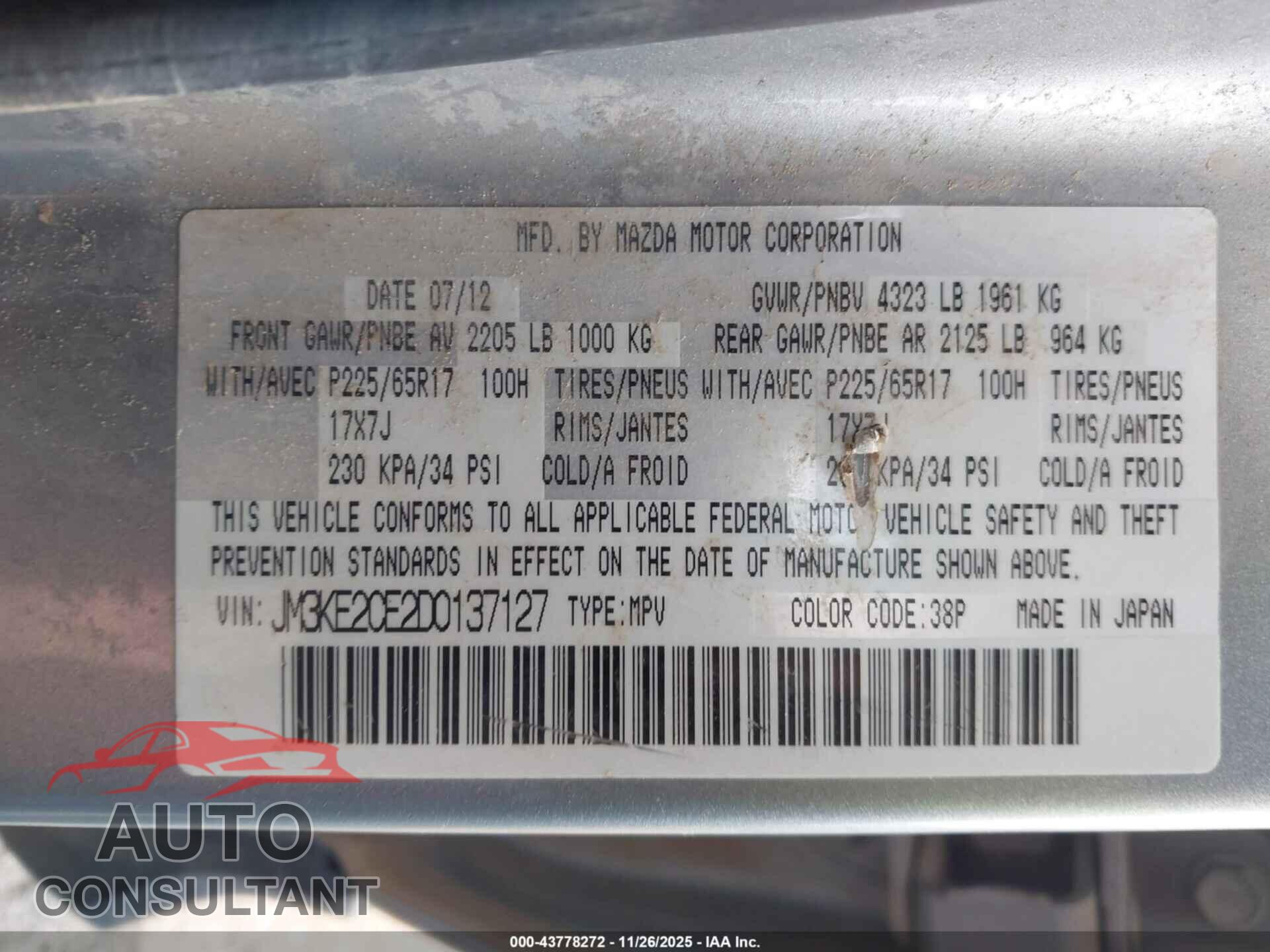 MAZDA CX-5 2013 - JM3KE2CE2D0137127