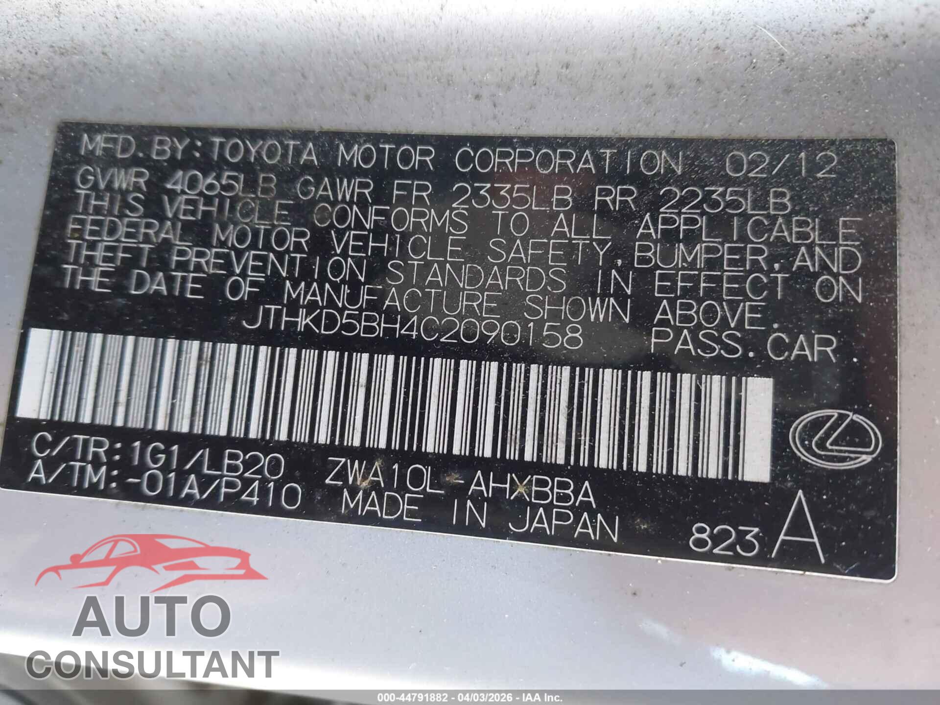 LEXUS CT 200H 2012 - JTHKD5BH4C2090158