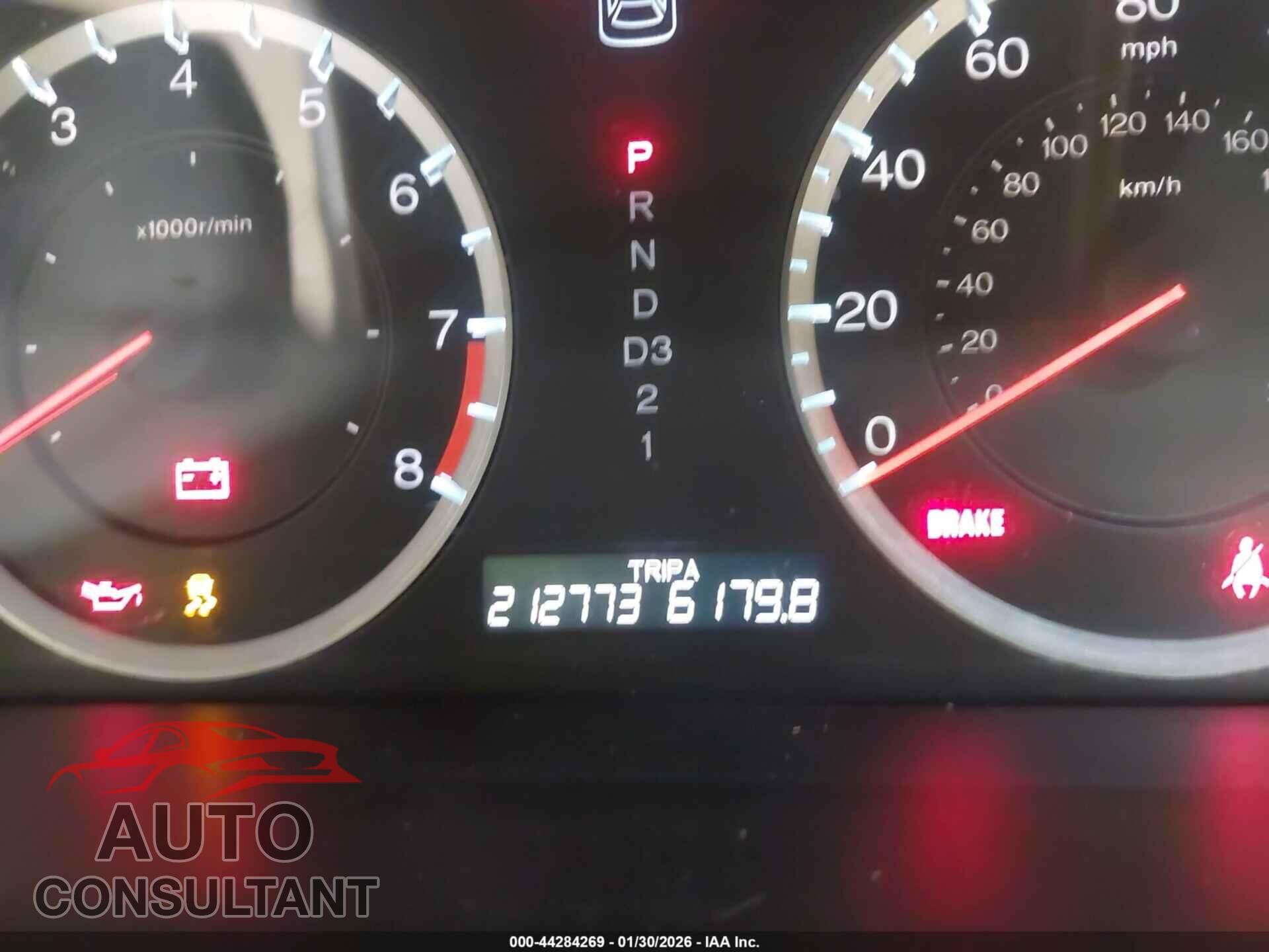 HONDA ACCORD 2012 - 1HGCS1B80CA015727