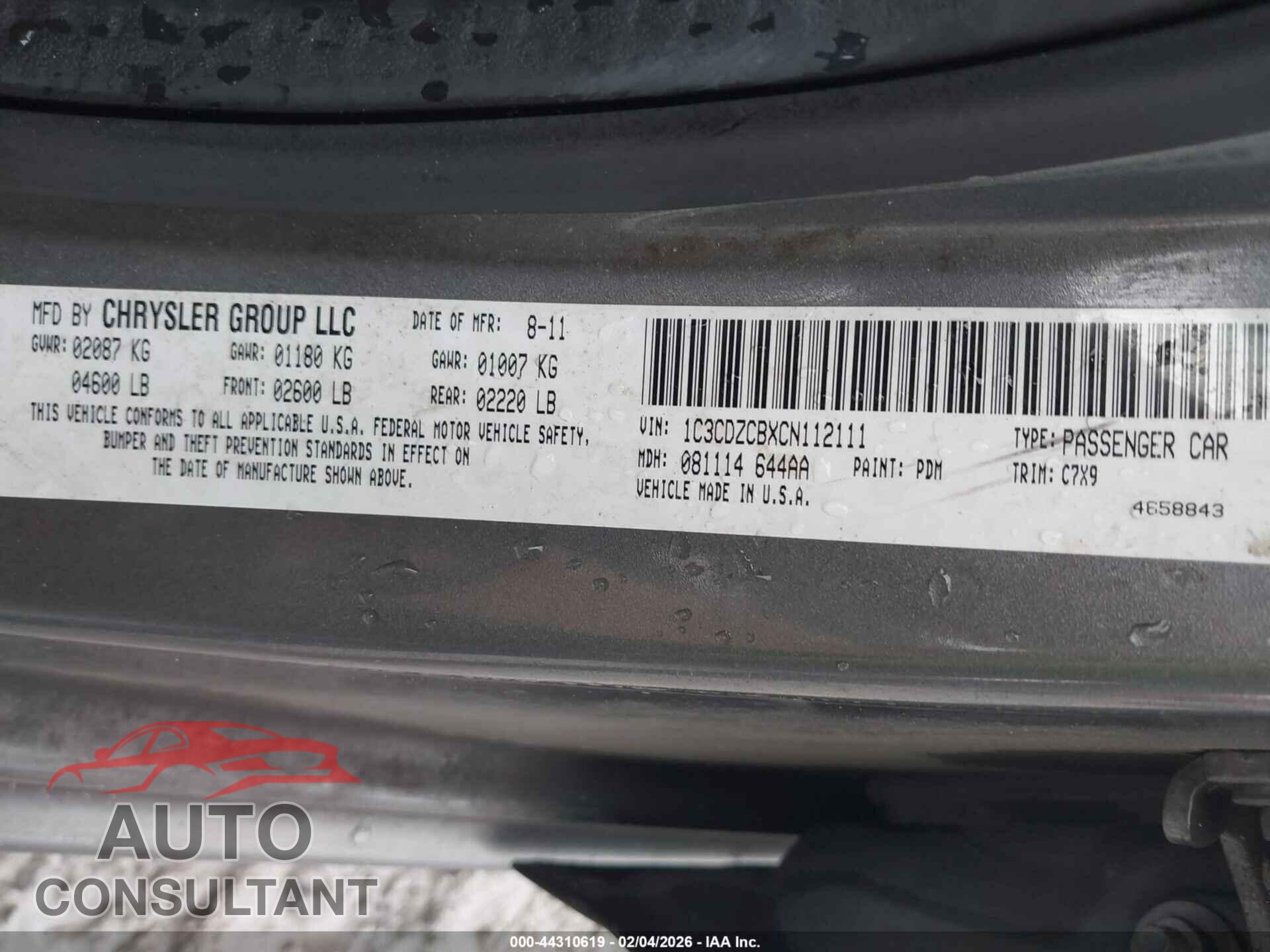 DODGE AVENGER 2012 - 1C3CDZCBXCN112111