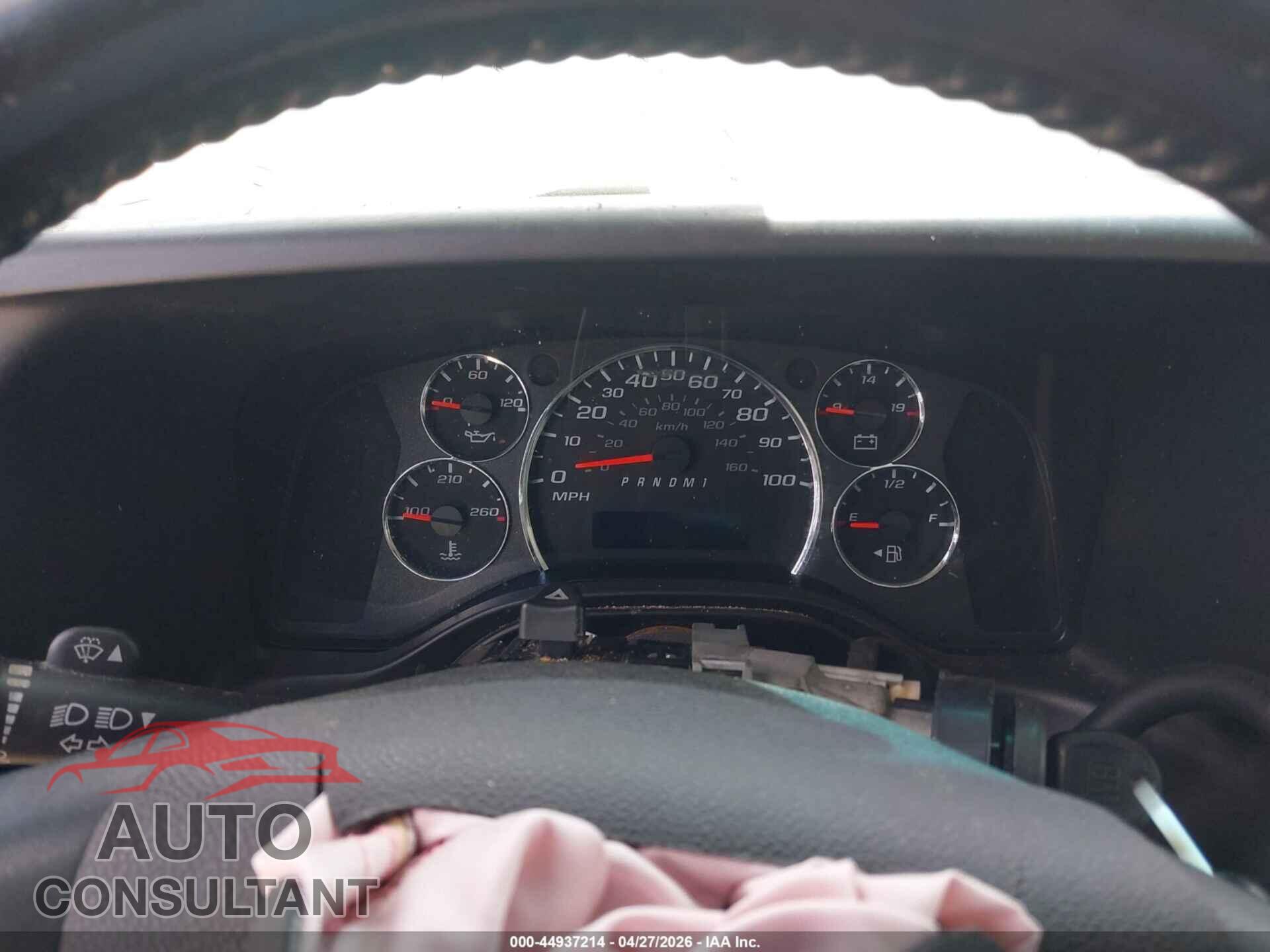 CHEVROLET EXPRESS CARGO 2021 - 1GCZGGFP0M1304705