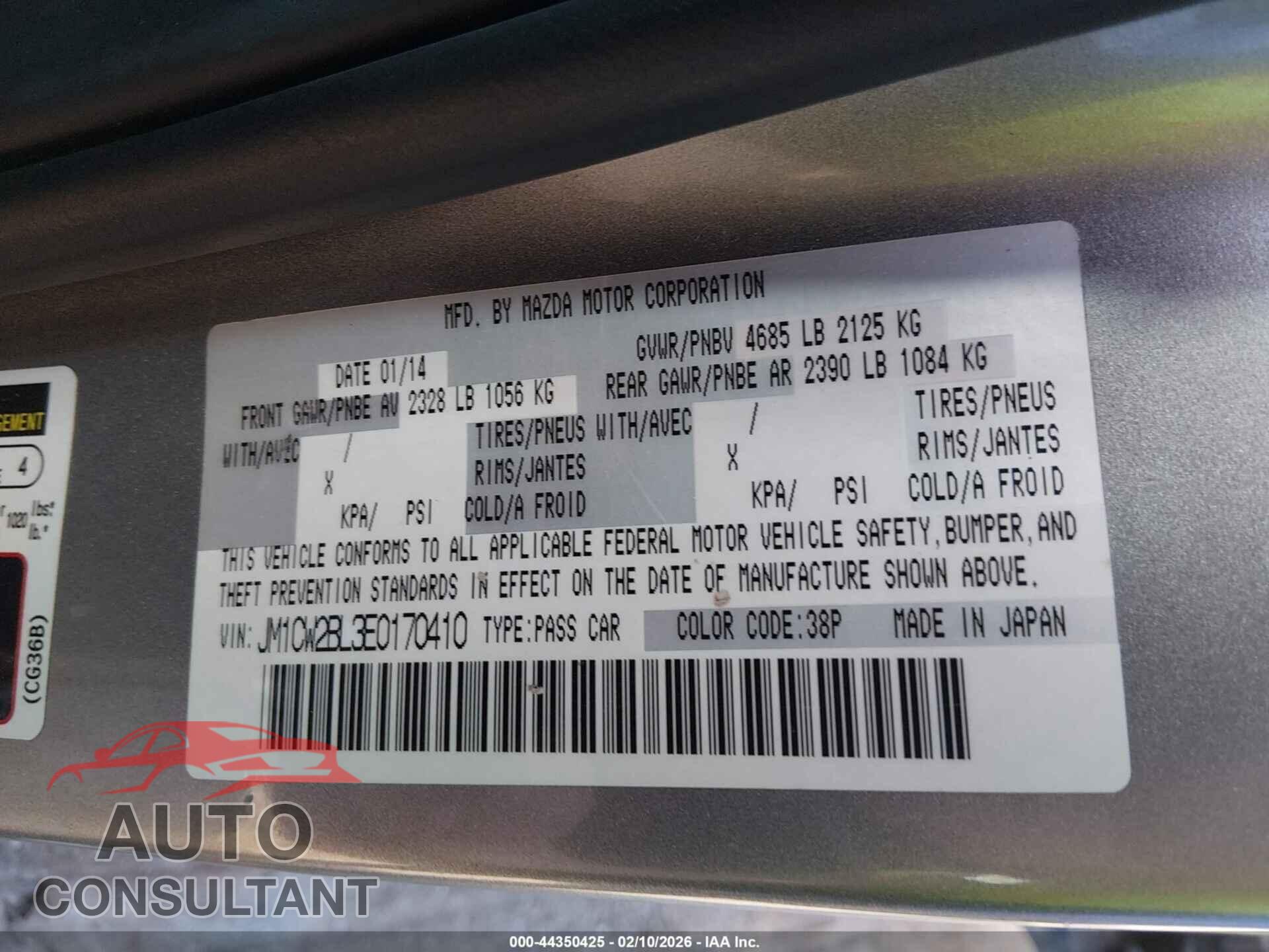 MAZDA MAZDA5 2014 - JM1CW2BL3E0170410