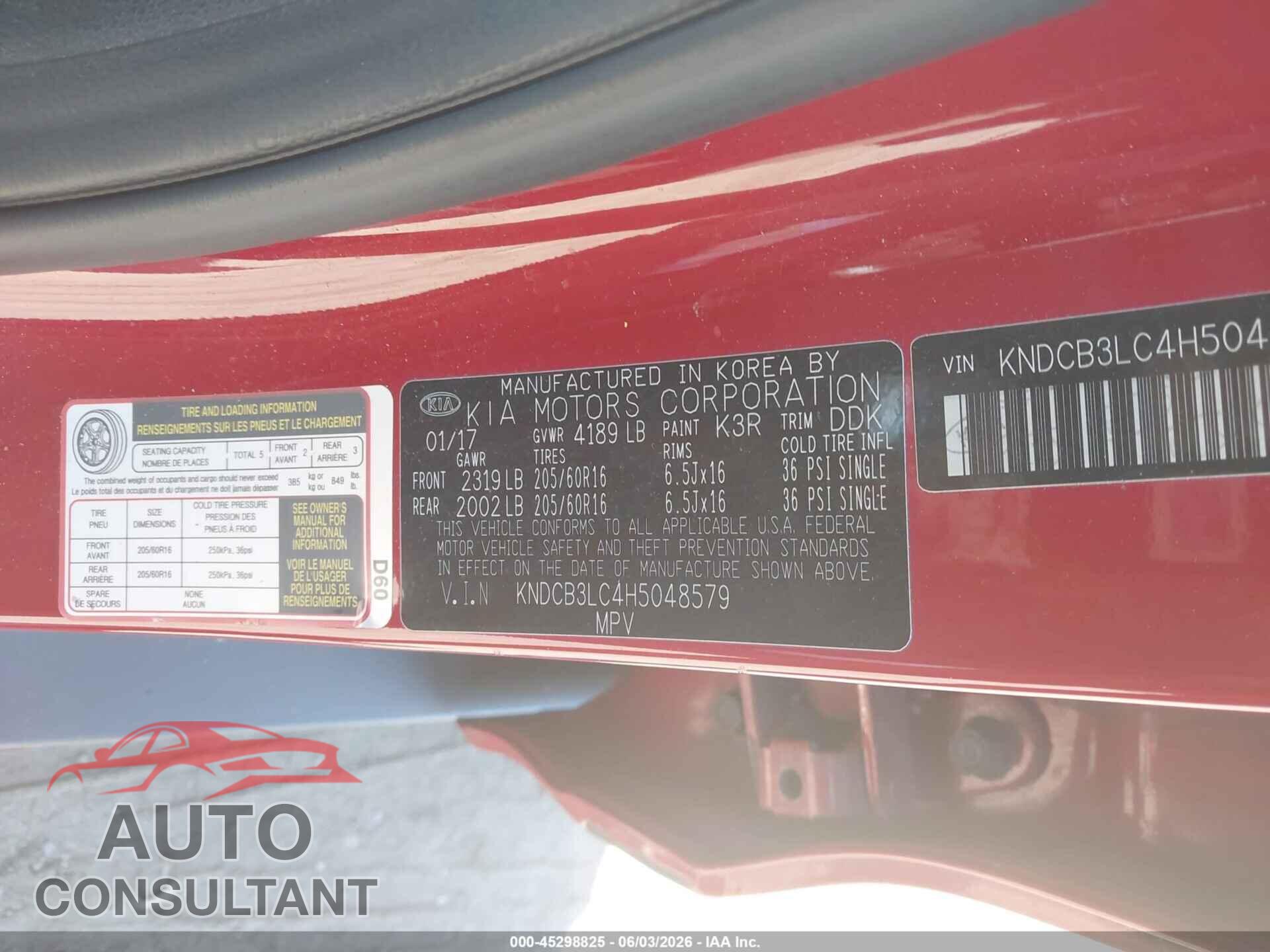 KIA NIRO 2017 - KNDCB3LC4H5048579