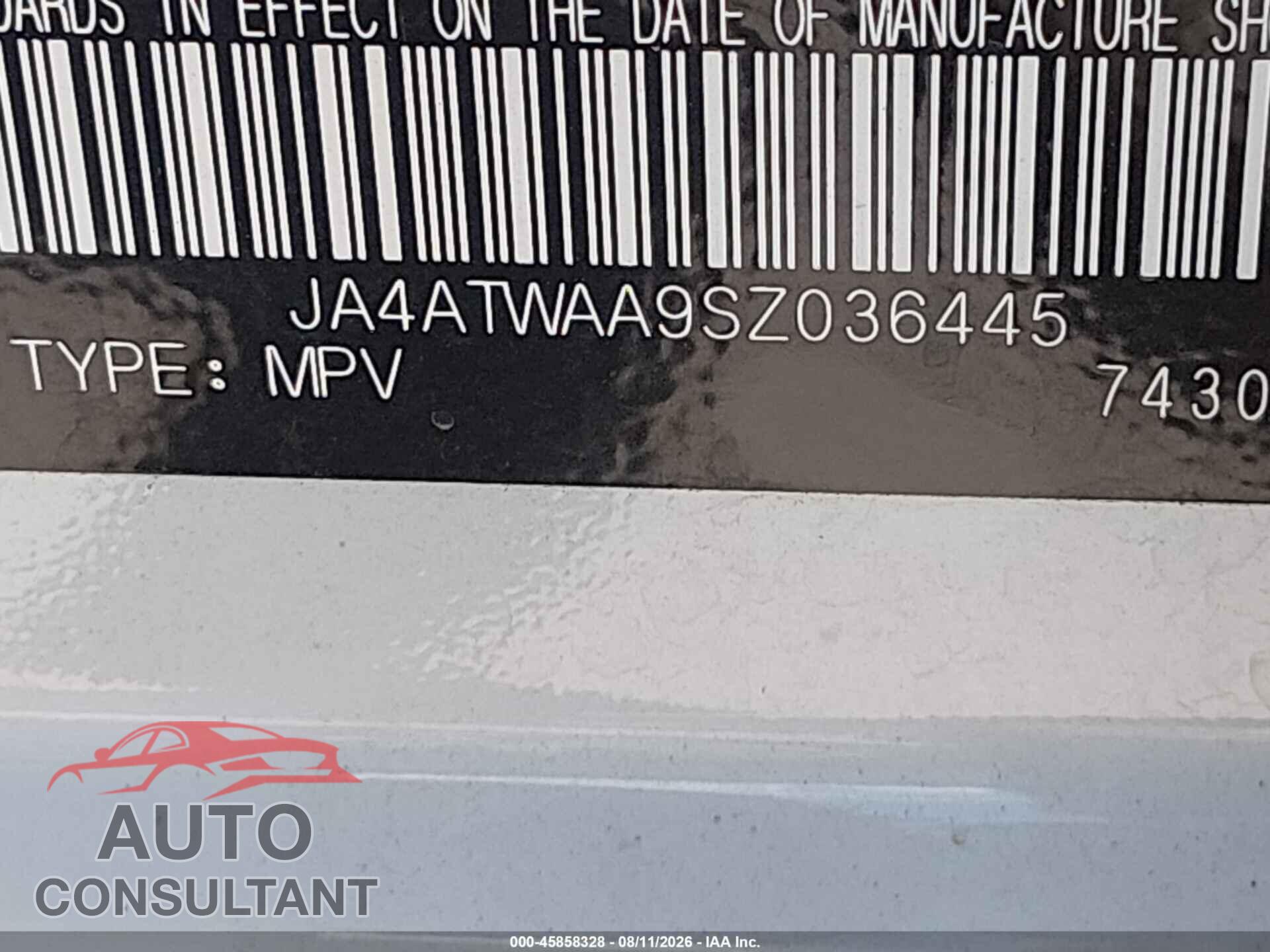 MITSUBISHI ECLIPSE CROSS 2025 - JA4ATWAA9SZ036445