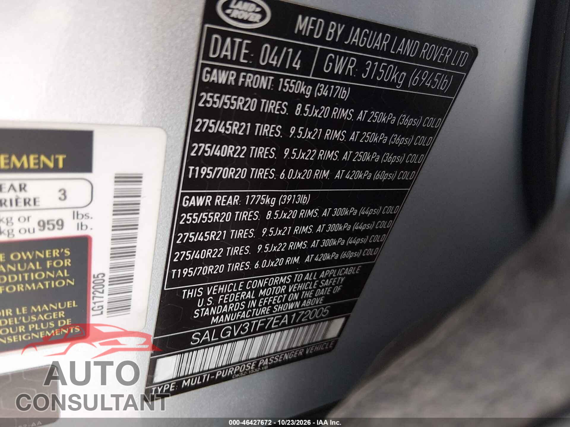 LAND ROVER RANGE ROVER 2014 - SALGV3TF7EA172005
