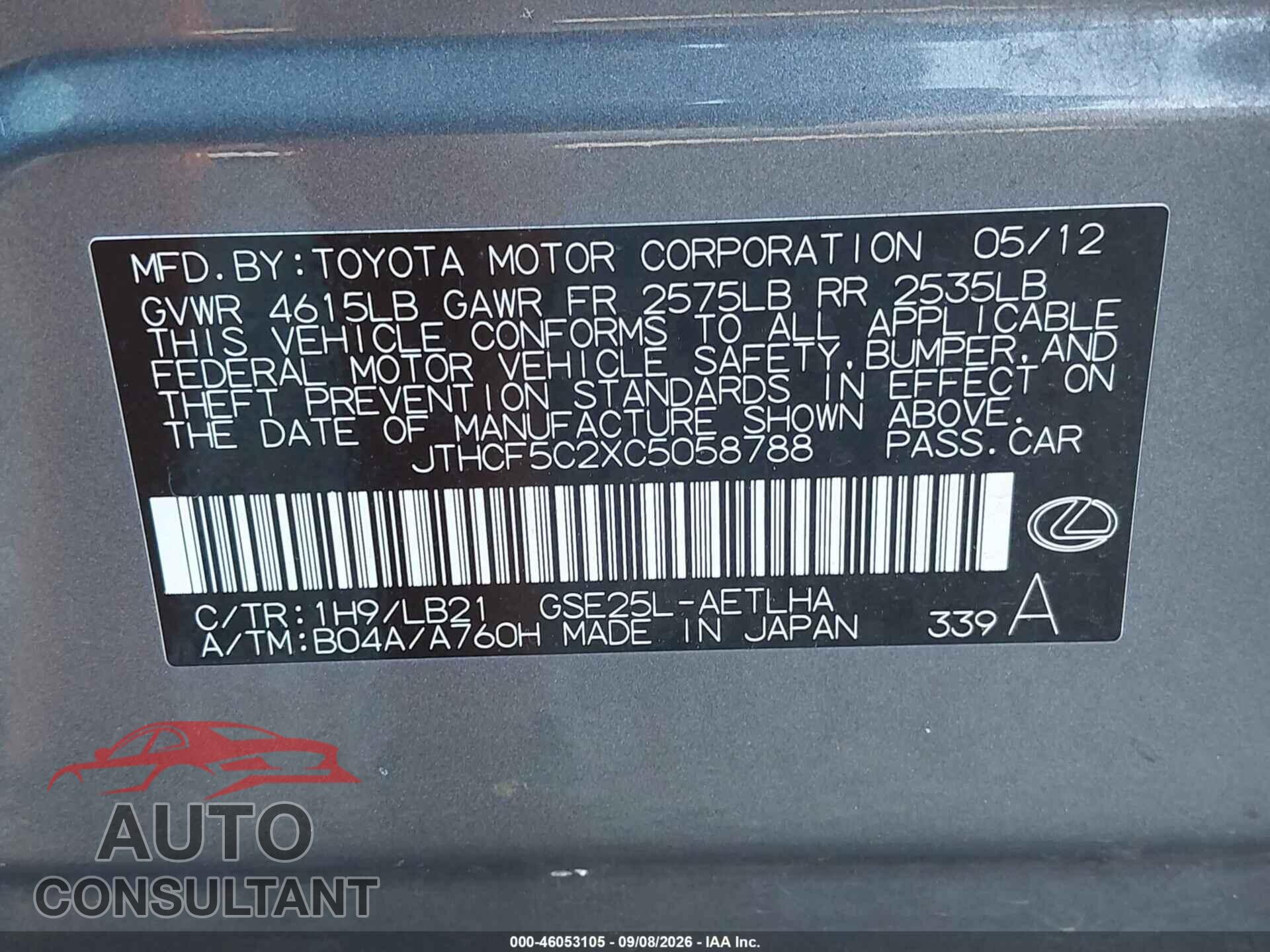 LEXUS IS 250 2012 - JTHCF5C2XC5058788