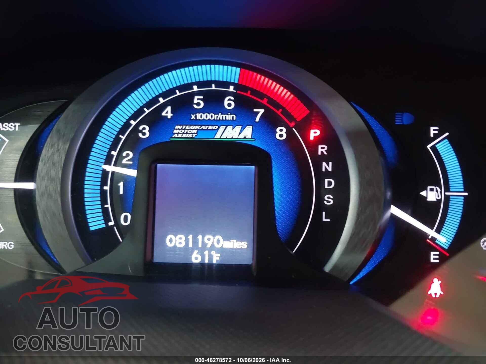 HONDA INSIGHT 2011 - JHMZE2H54BS006541
