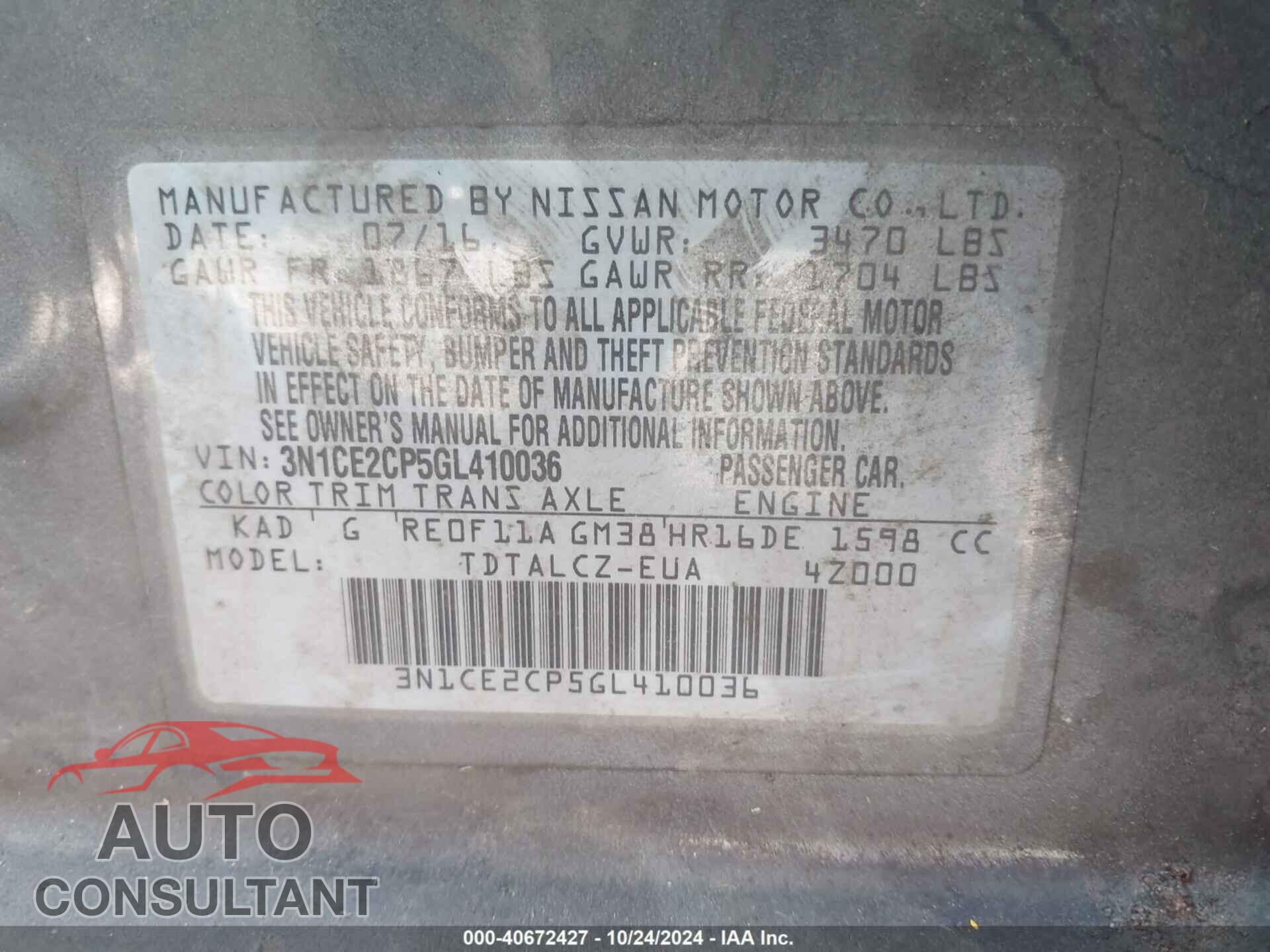 NISSAN VERSA NOTE 2016 - 3N1CE2CP5GL410036