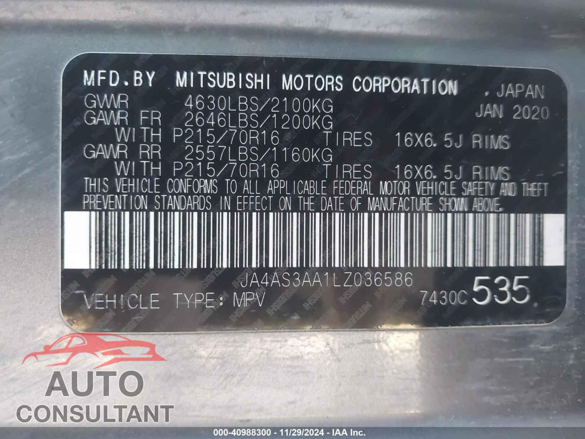 MITSUBISHI ECLIPSE CROSS 2020 - JA4AS3AA1LZ036586