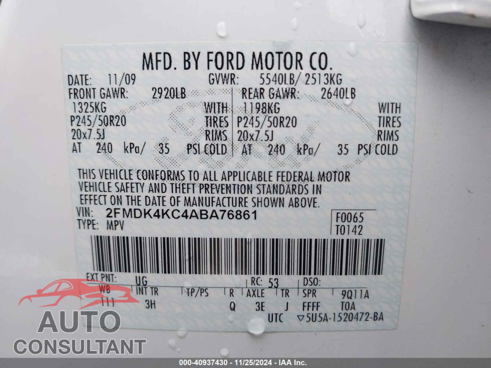 FORD EDGE 2010 - 2FMDK4KC4ABA76861