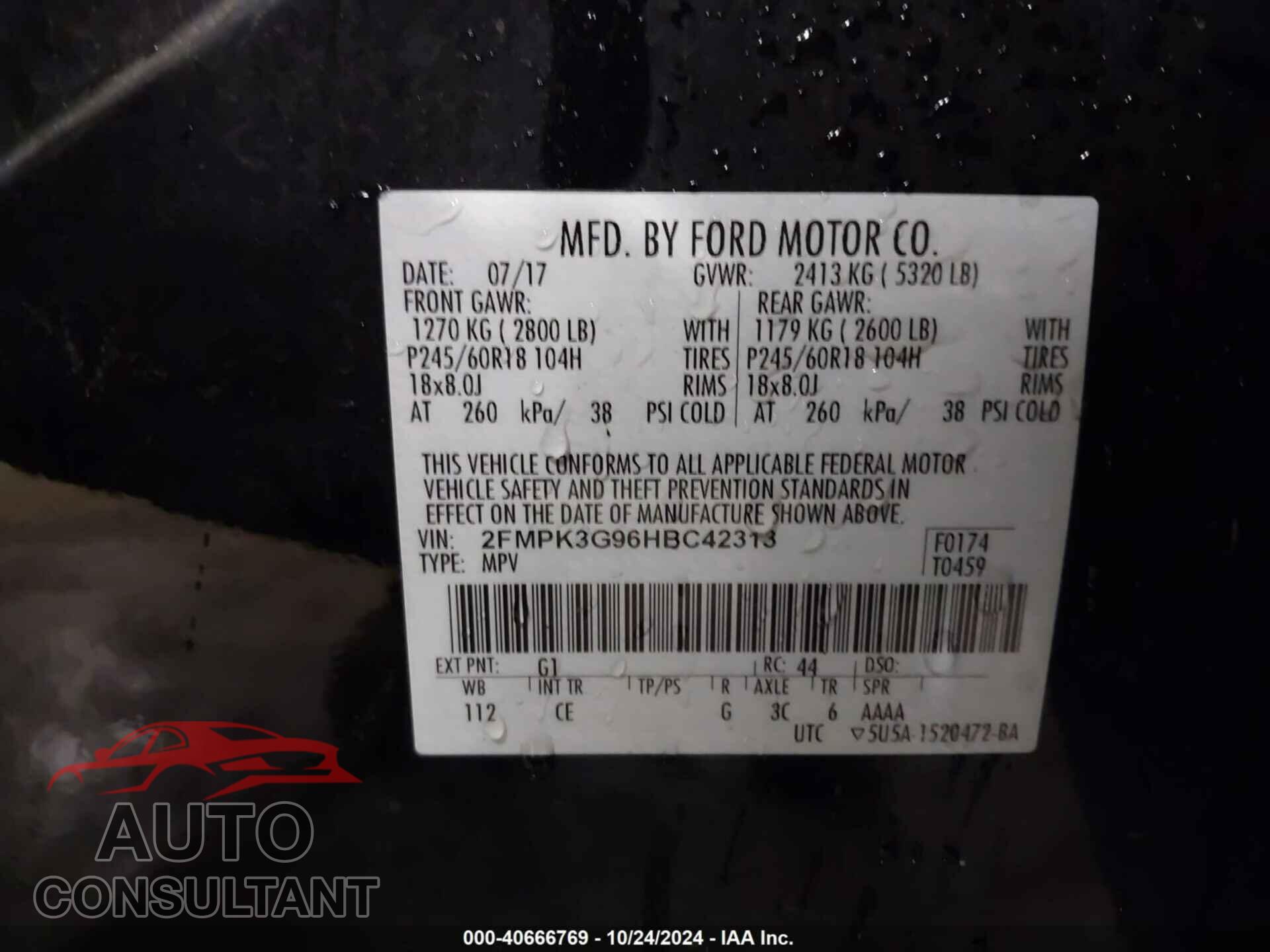 FORD EDGE 2017 - 2FMPK3G96HBC42313