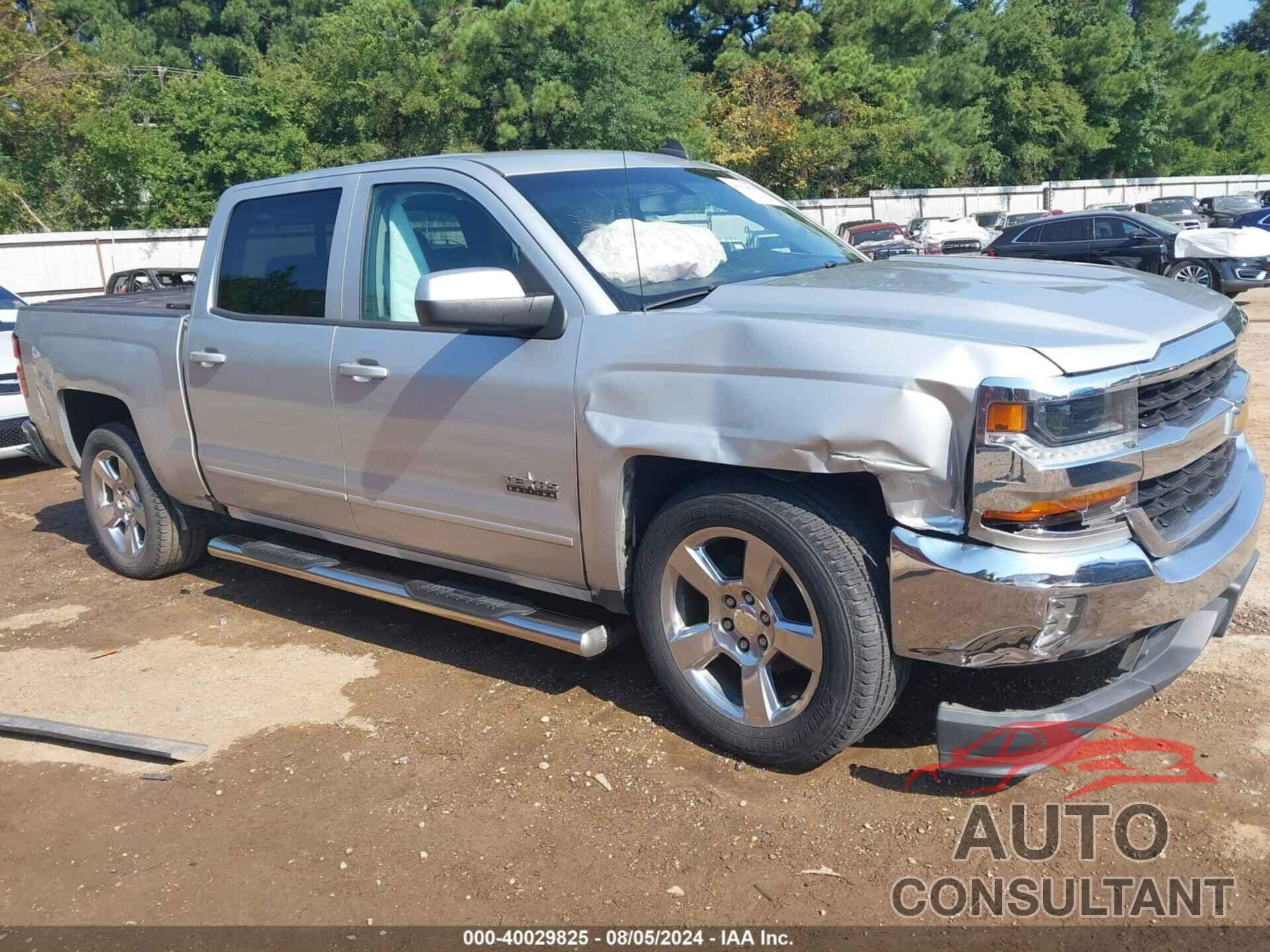 CHEVROLET SILVERADO 1500 2017 - 3GCPCRECXHG249426