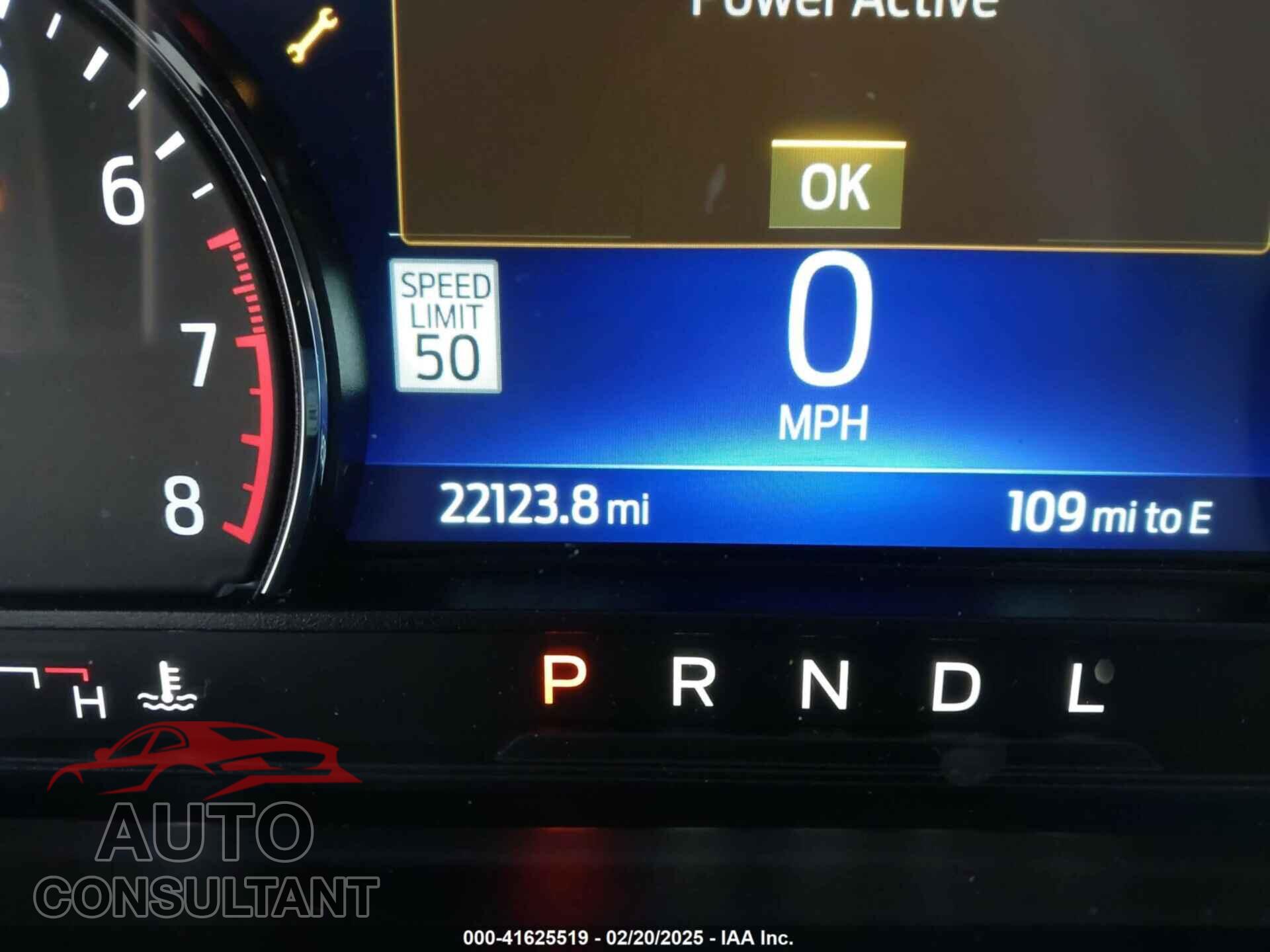 FORD EXPLORER 2023 - 1FMSK7FH8PGC03224