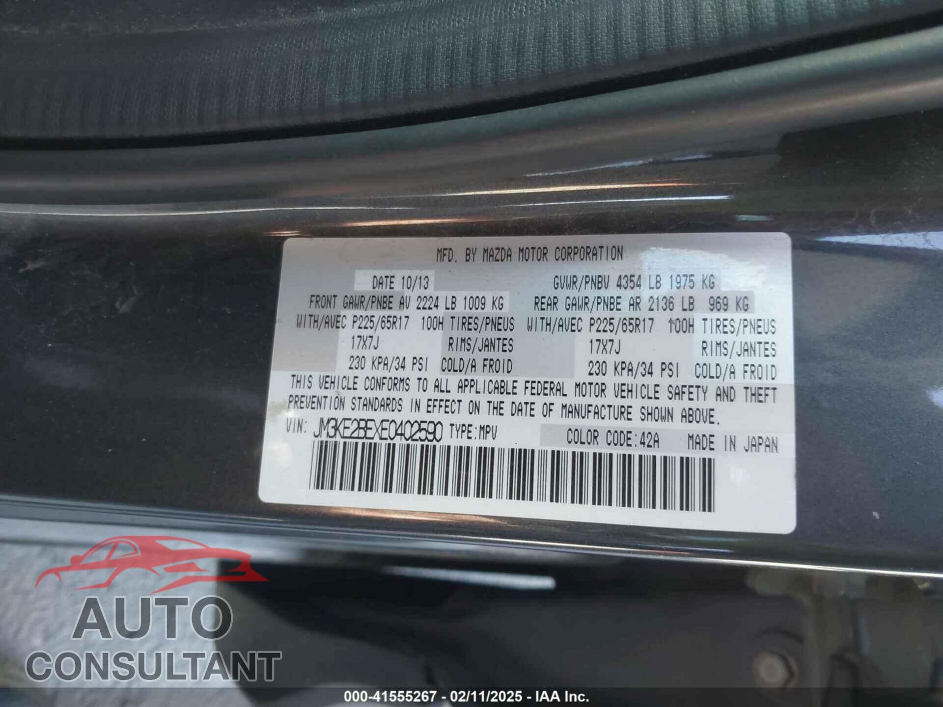MAZDA CX-5 2014 - JM3KE2BEXE0402590