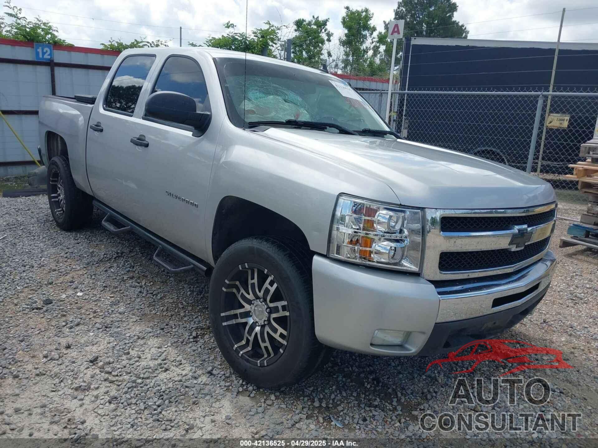 CHEVROLET SILVERADO 1500 2011 - 3GCPCSE08BG276161