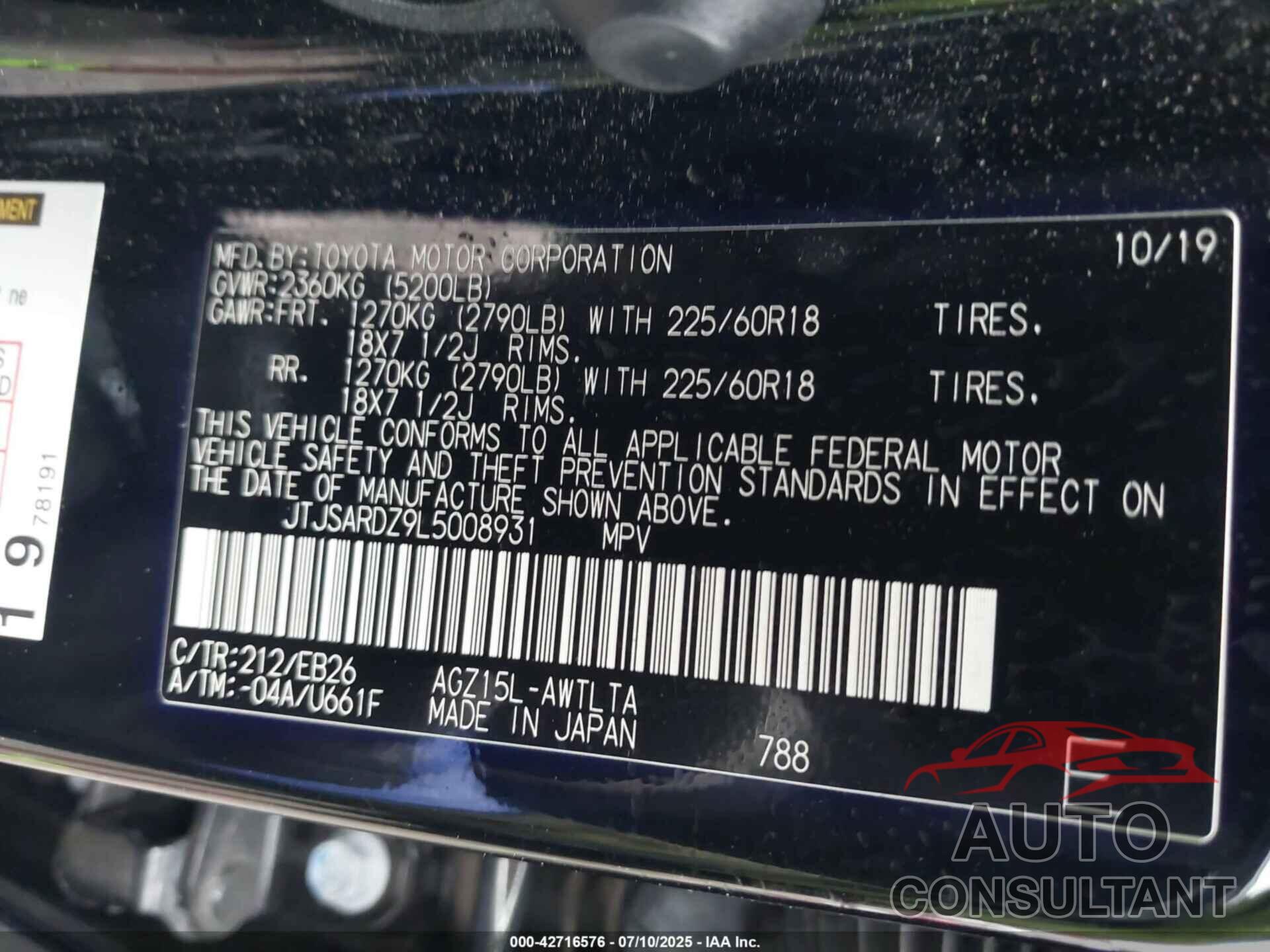 LEXUS NX 300 2020 - JTJSARDZ9L5008931