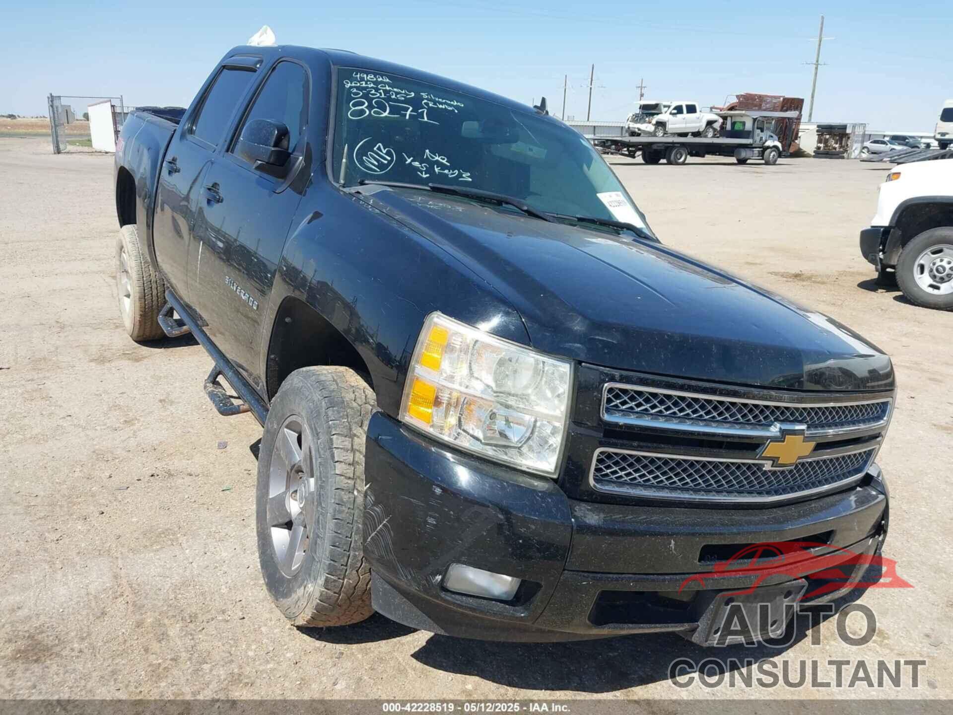 CHEVROLET SILVERADO 1500 2012 - 3GCPKSE74CG228271