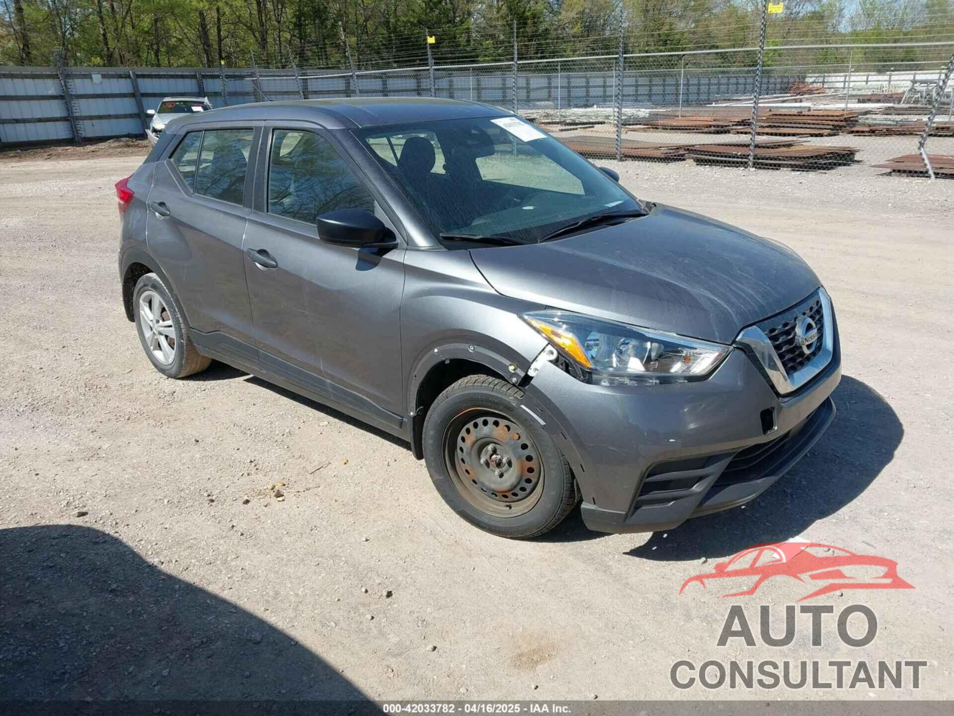 NISSAN KICKS 2020 - 3N1CP5BV0LL539341