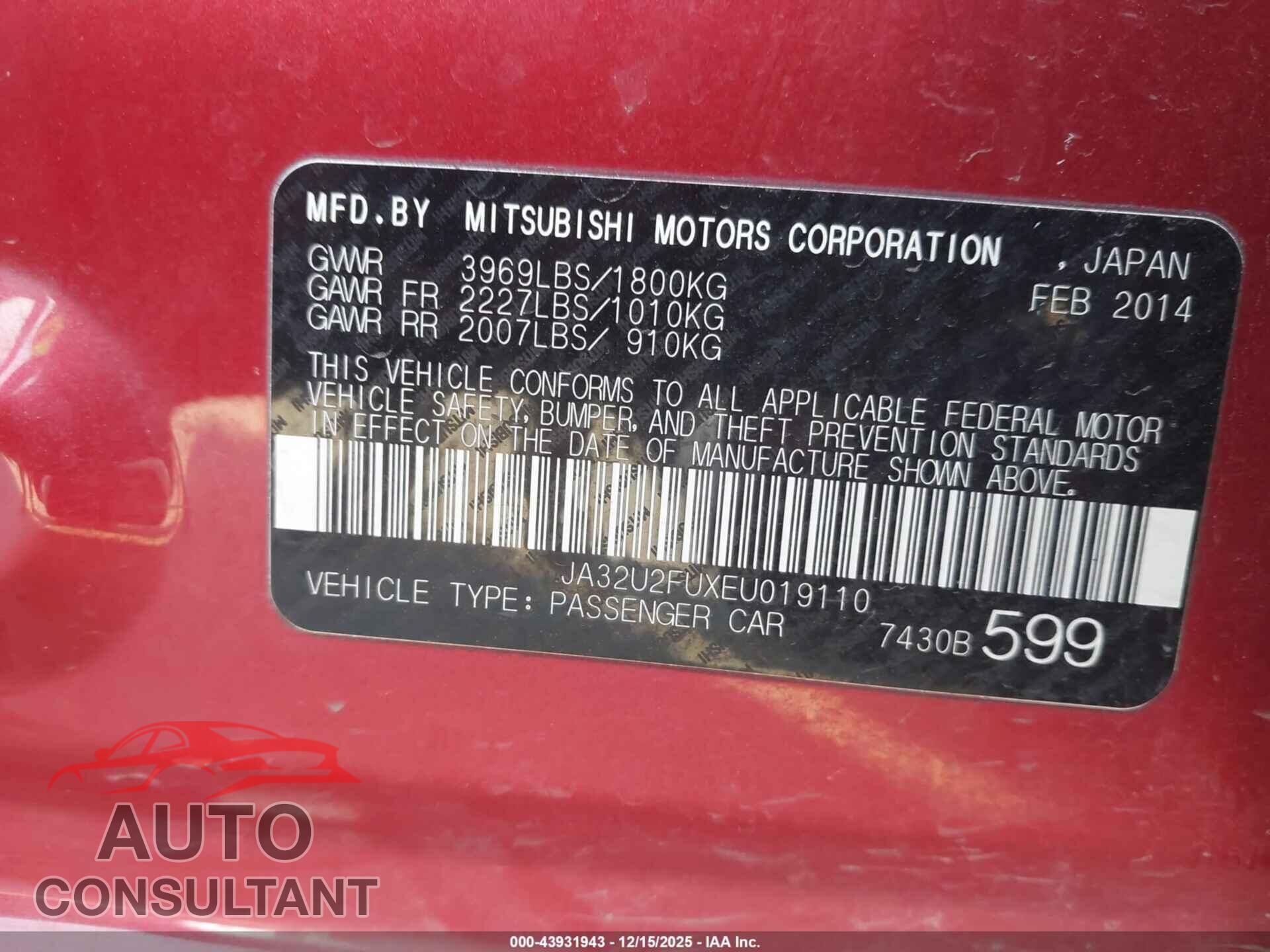 MITSUBISHI LANCER 2014 - JA32U2FUXEU019110