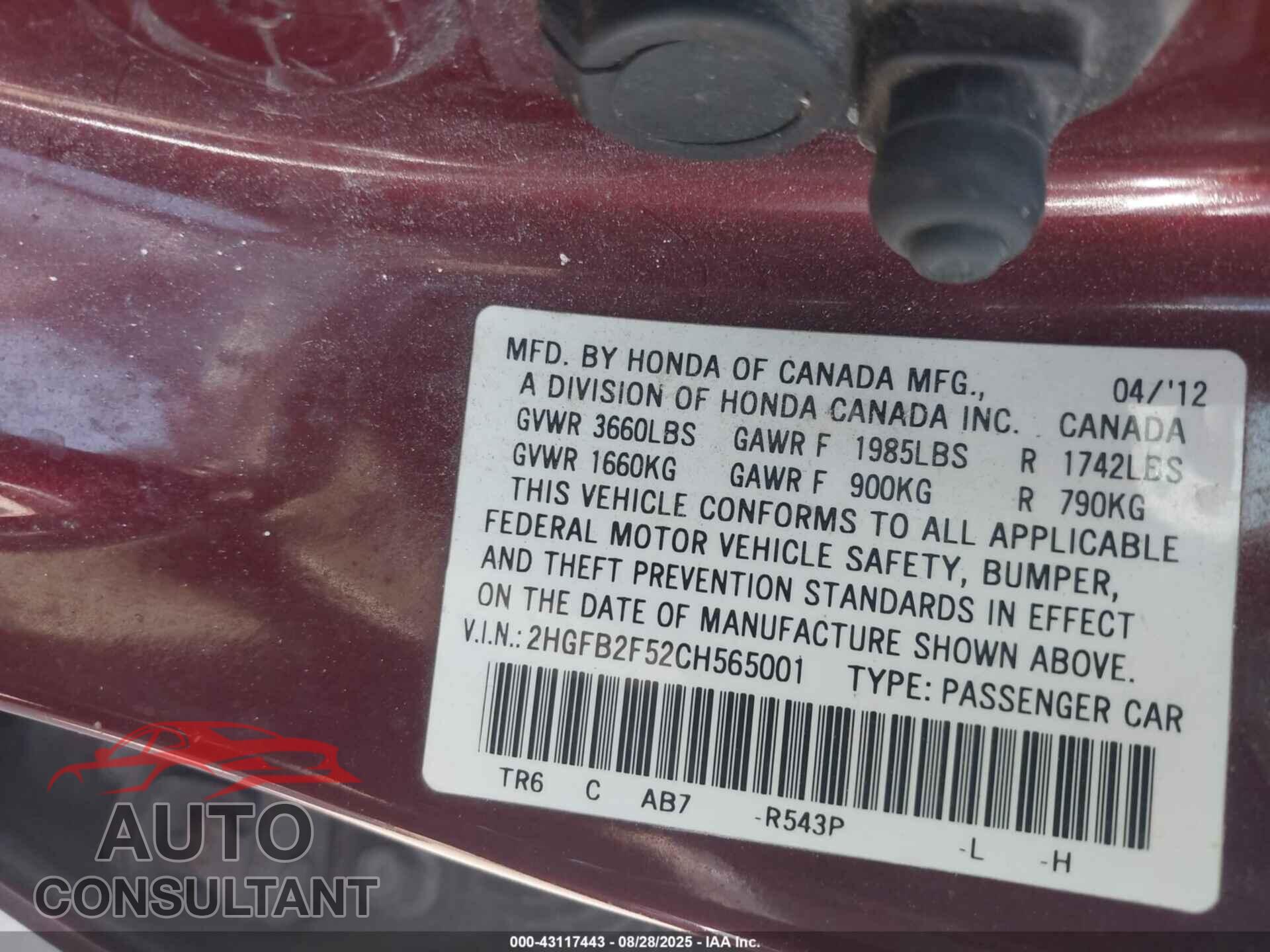 HONDA CIVIC 2012 - 2HGFB2F52CH565001