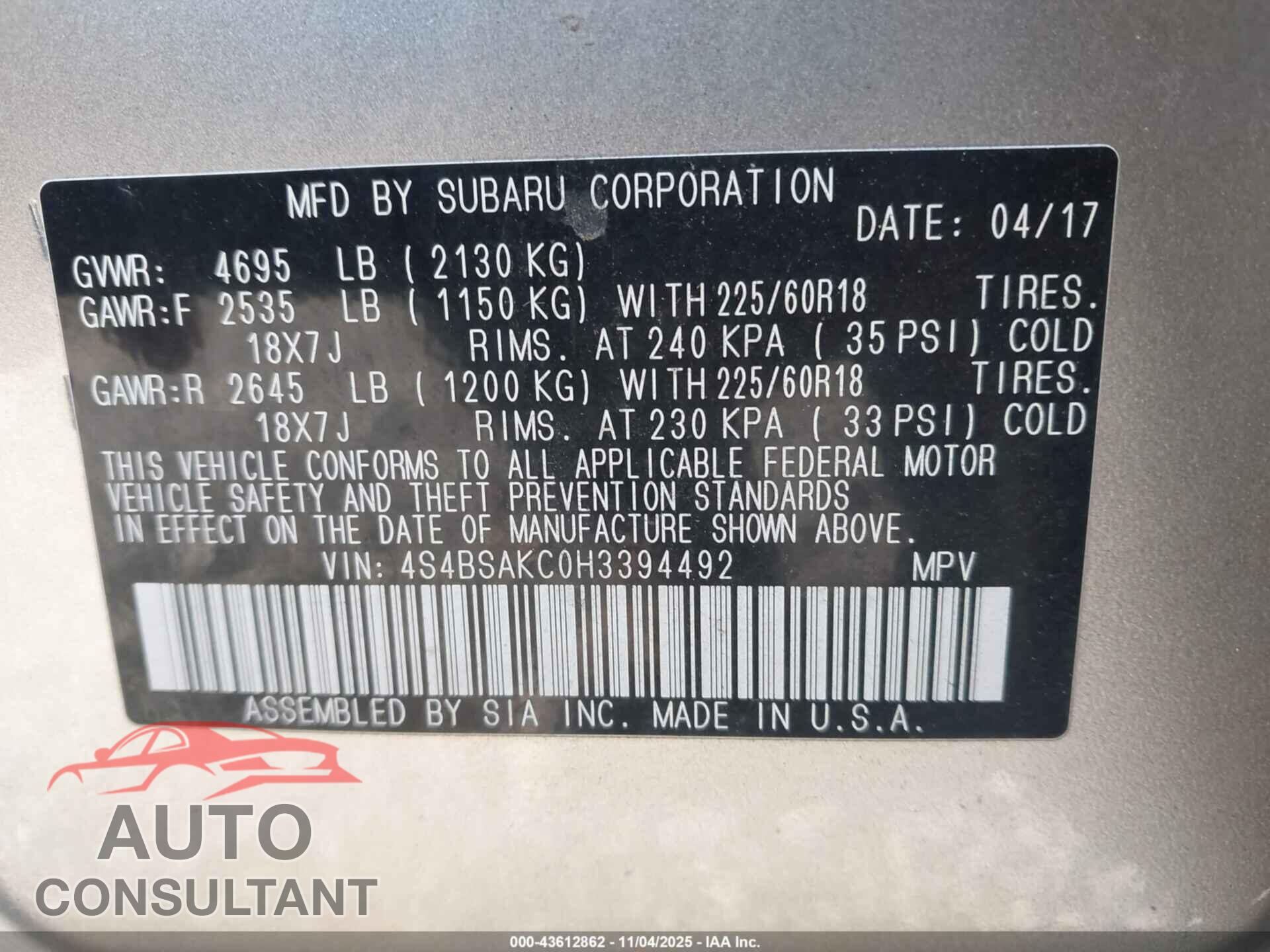 SUBARU OUTBACK 2017 - 4S4BSAKC0H3394492