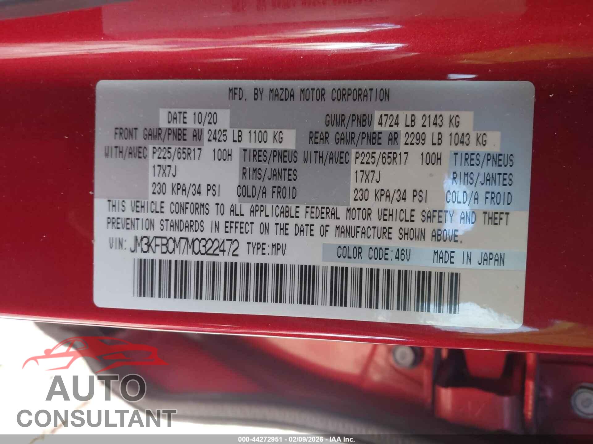 MAZDA CX-5 2021 - JM3KFBCM7M0322472