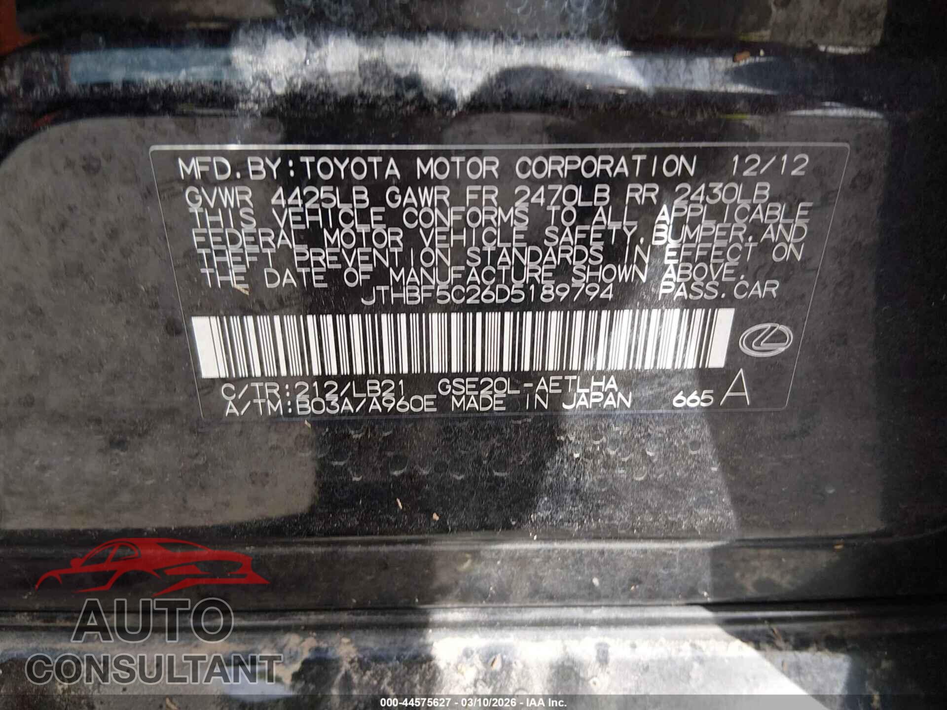 LEXUS IS 250 2013 - JTHBF5C26D5189794
