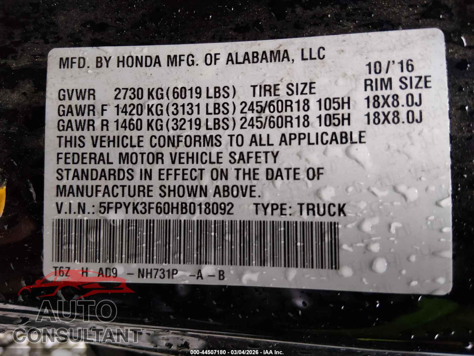 HONDA RIDGELINE 2017 - 5FPYK3F60HB018092