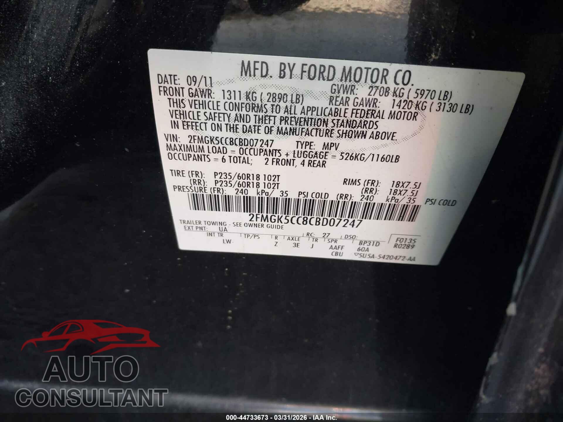 FORD FLEX 2012 - 2FMGK5CC8CBD07247