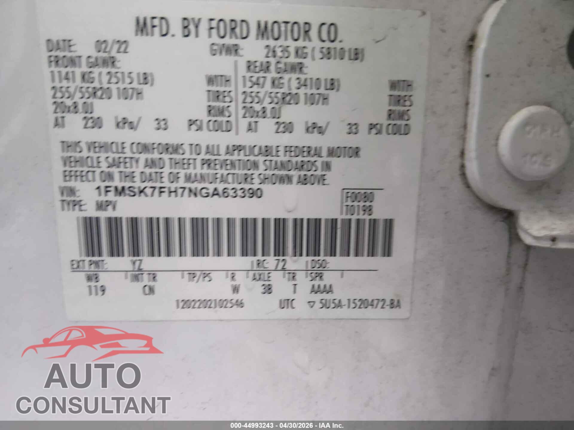 FORD EXPLORER 2022 - 1FMSK7FH7NGA63390