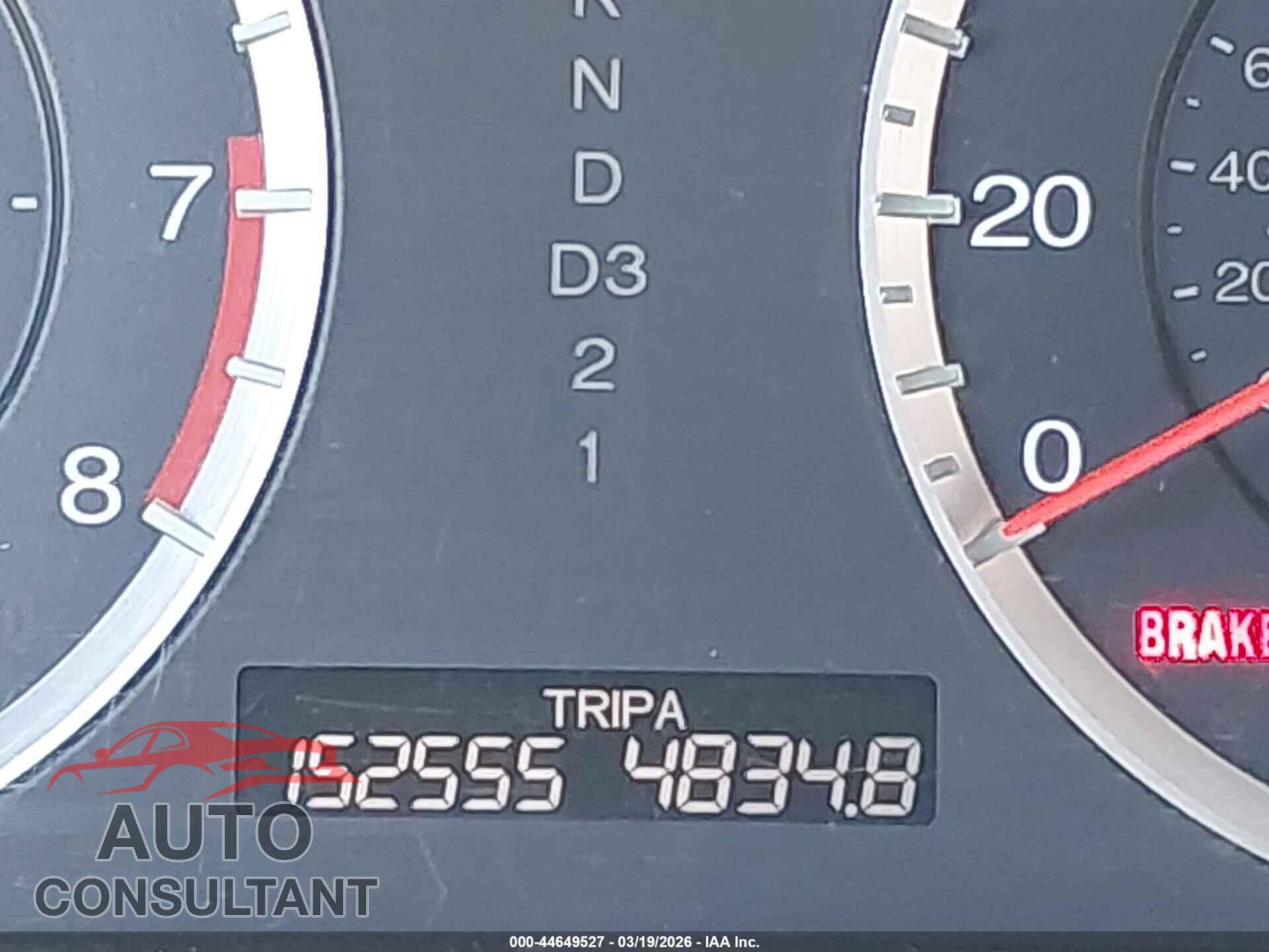 HONDA ACCORD 2012 - 1HGCP2F68CA047325