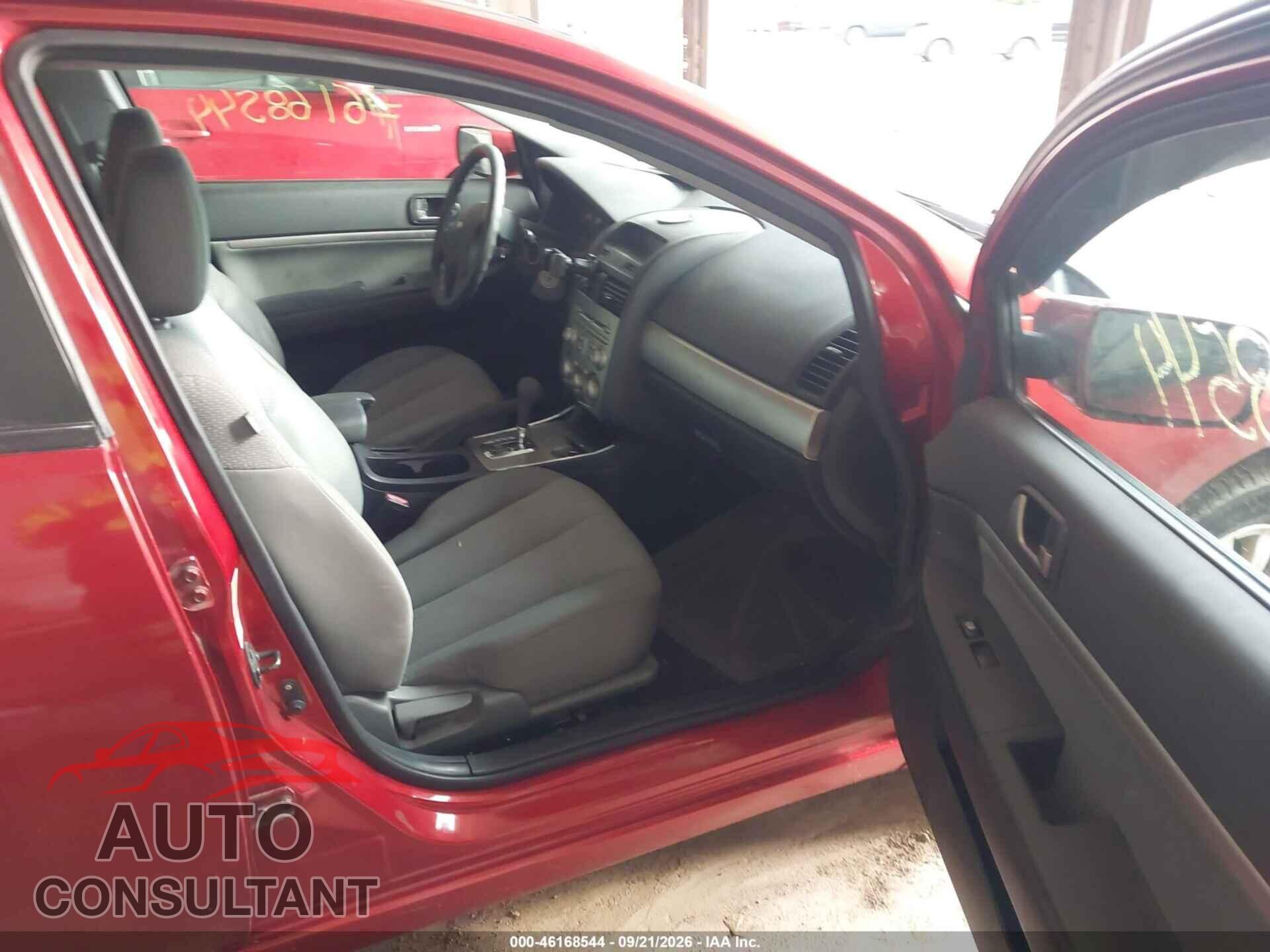 MITSUBISHI GALANT 2011 - 4A32B2FF4BE028784