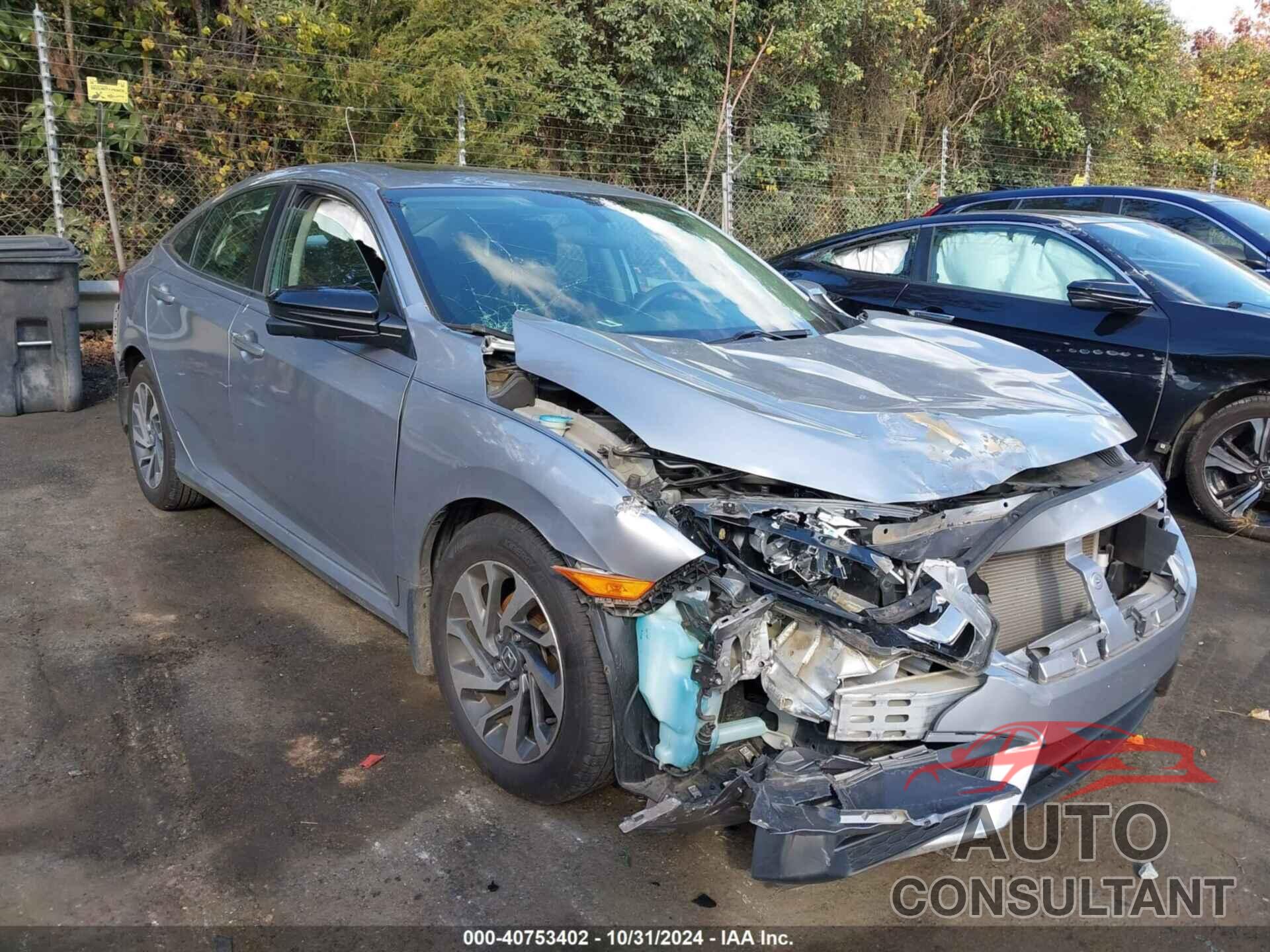 HONDA CIVIC 2017 - 2HGFC2F77HH505141