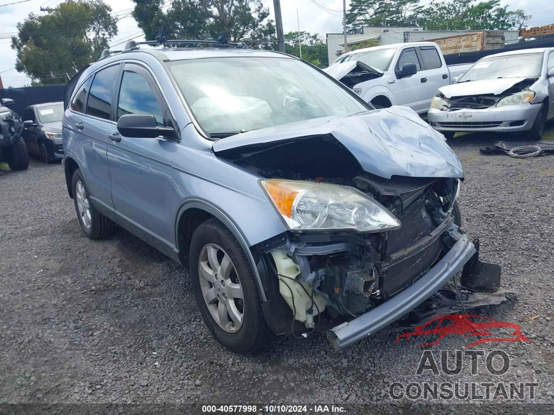 HONDA CR-V 2009 - JHLRE48589C001847