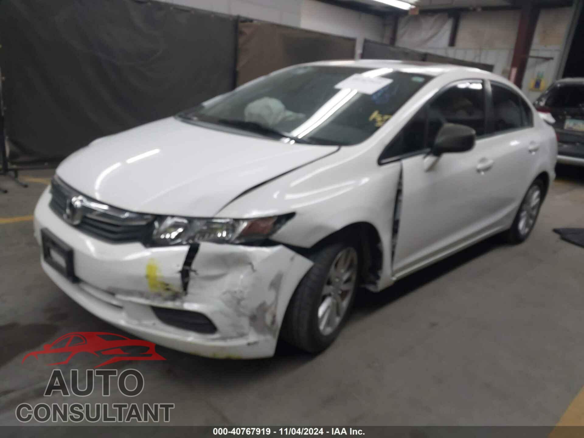 HONDA CIVIC 2012 - 2HGFB2F94CH525621